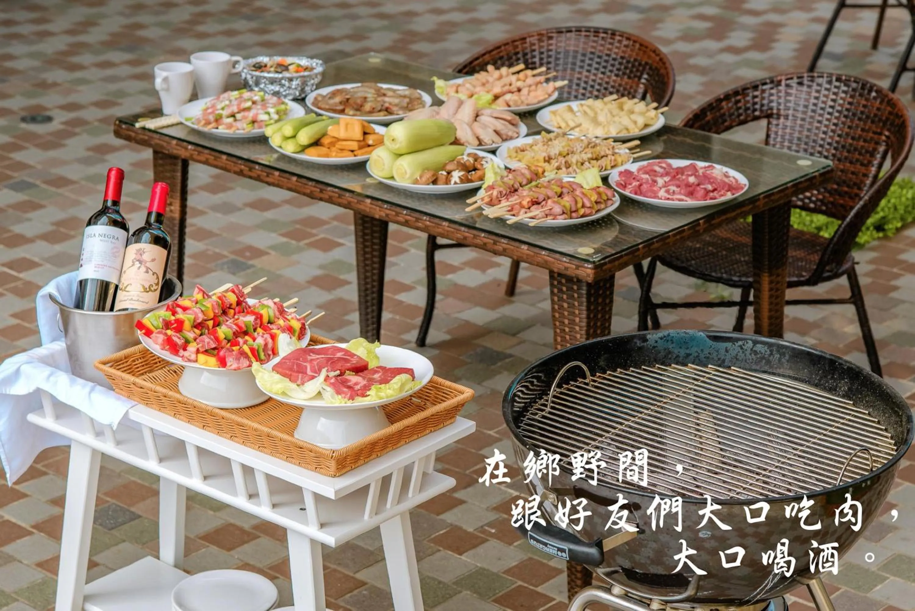 Food and drinks in Milan Yilan