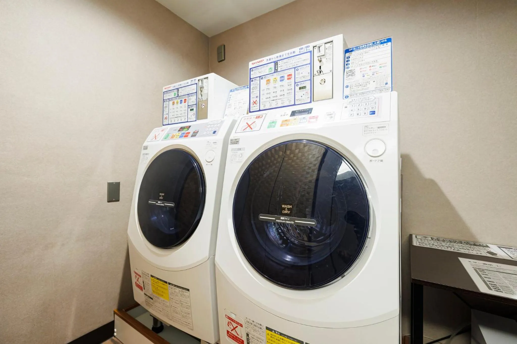 Other in ANA Holiday Inn Sapporo Susukino by IHG