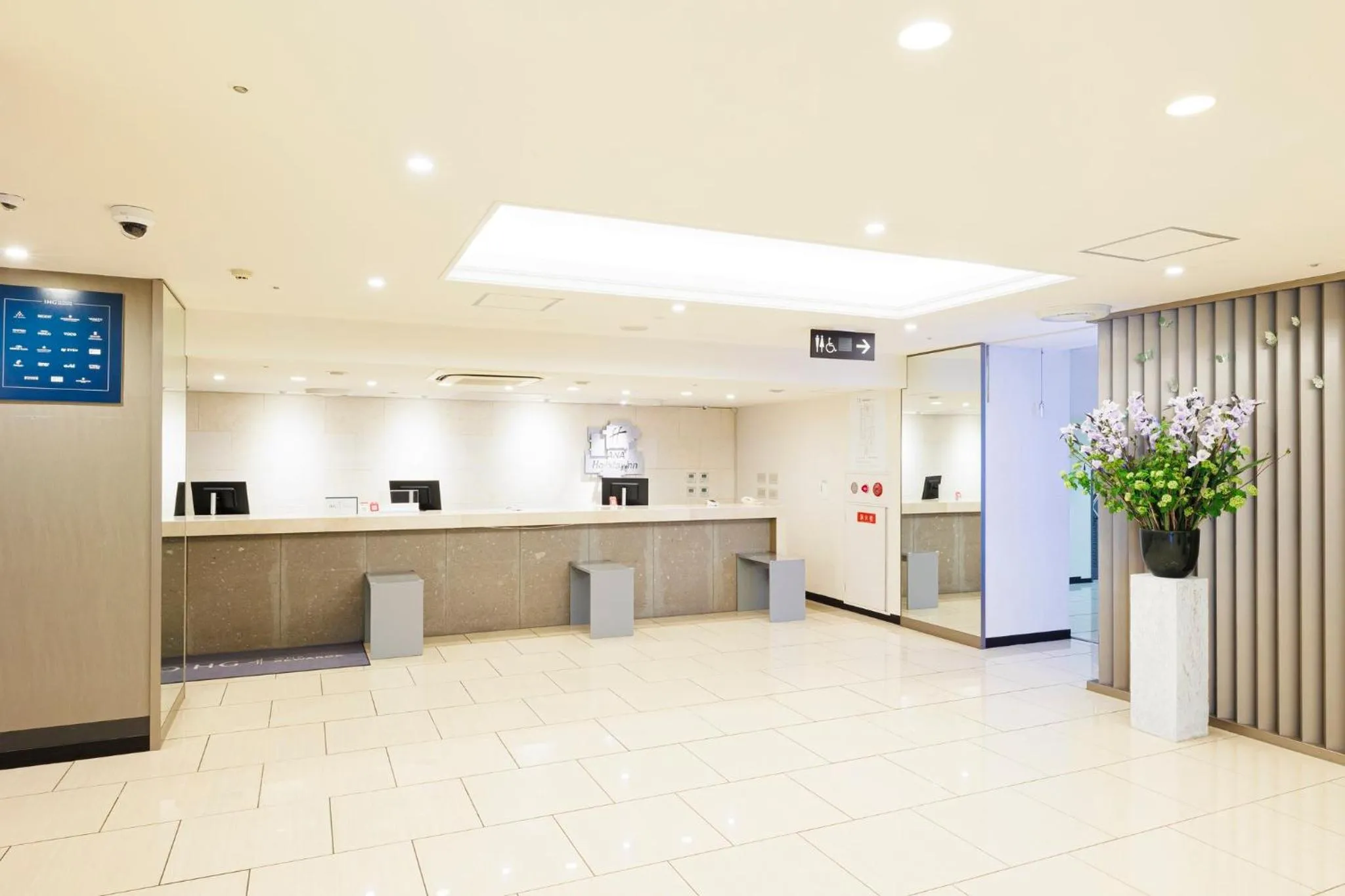 Property building in ANA Holiday Inn Sapporo Susukino by IHG