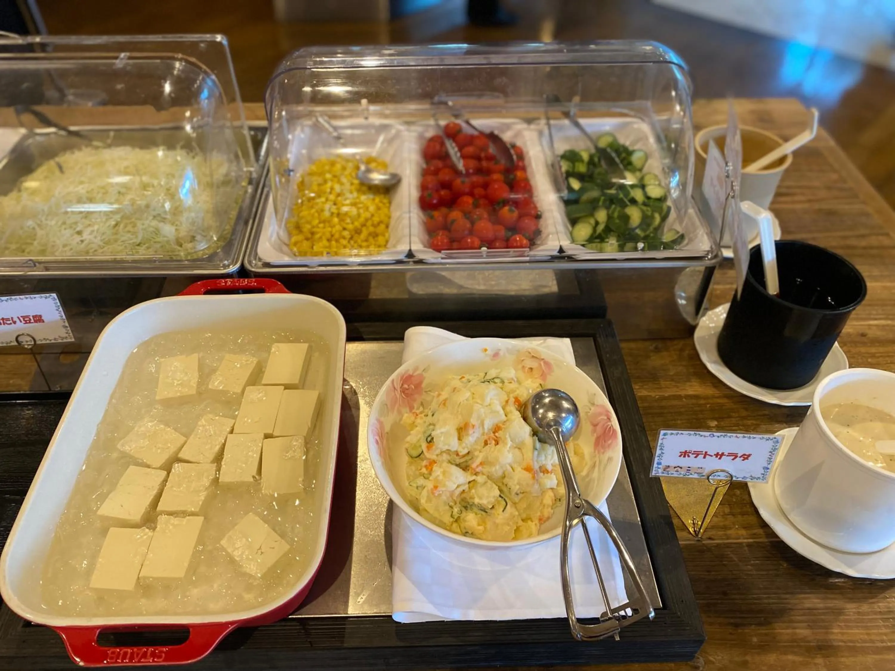 Hiroshima City Bunka Koryu Kaikan