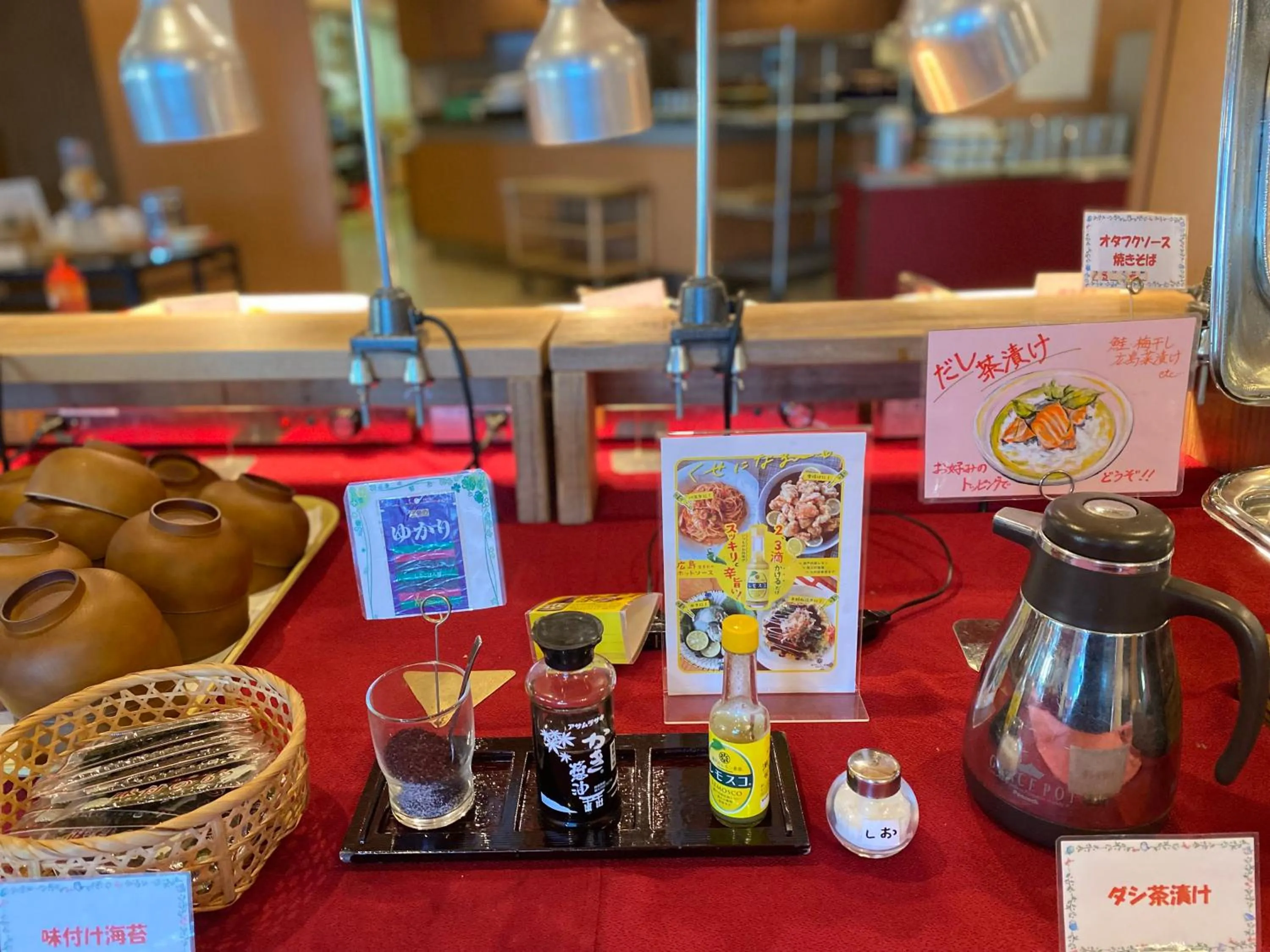 Hiroshima City Bunka Koryu Kaikan