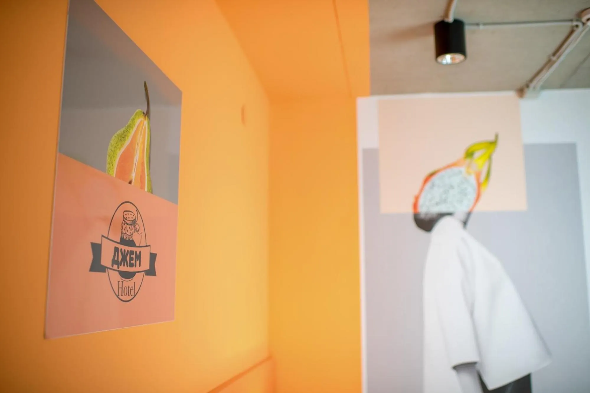 Decorative detail in Jam Hotel Hnatyuka