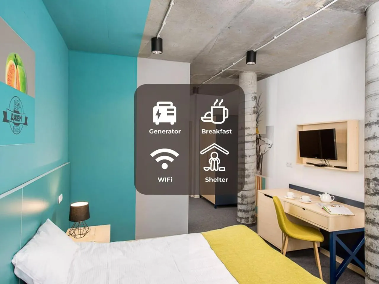 Photo of the whole room, Bed in Jam Hotel Hnatyuka