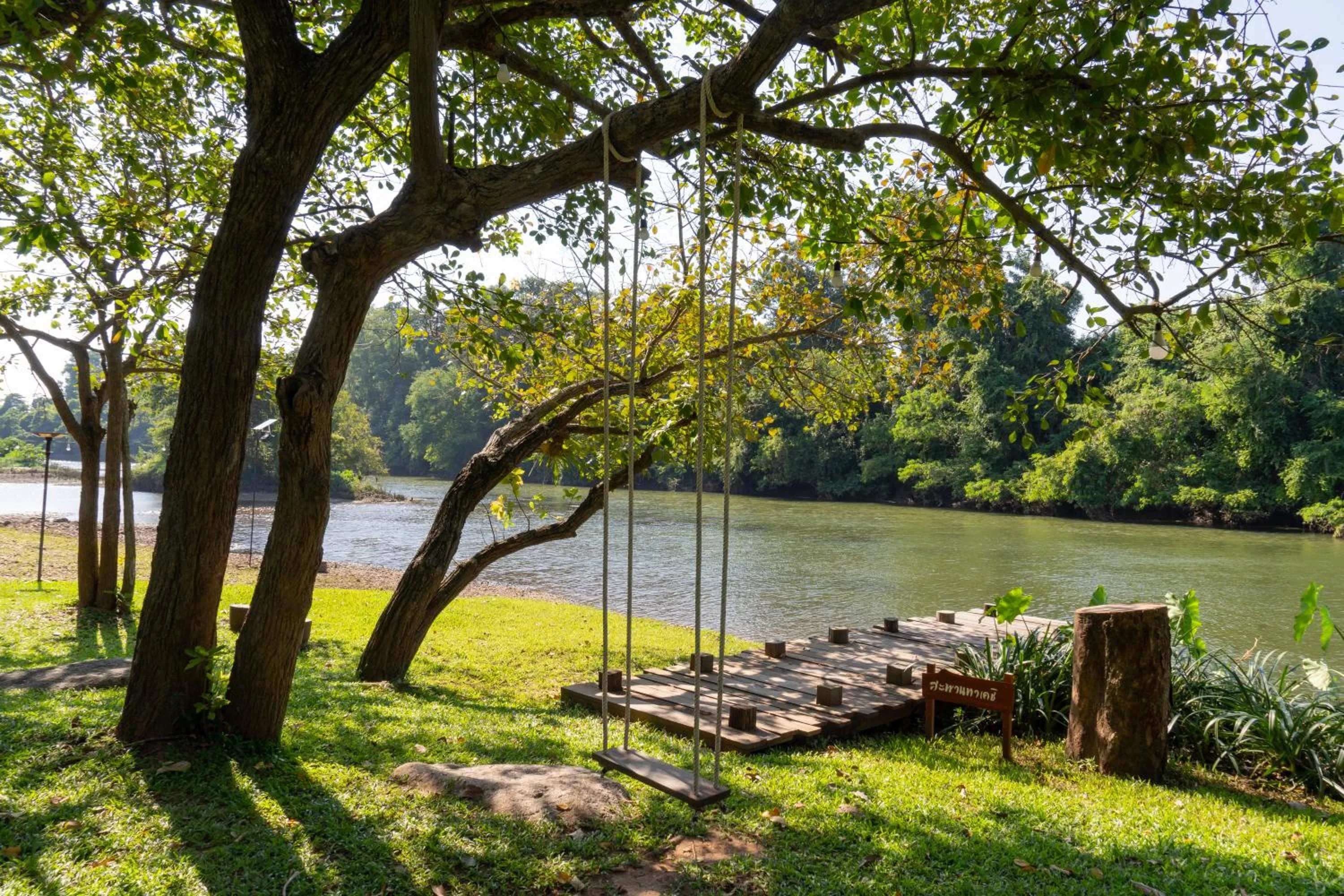 Natural landscape in Comsaed River Kwai Resort