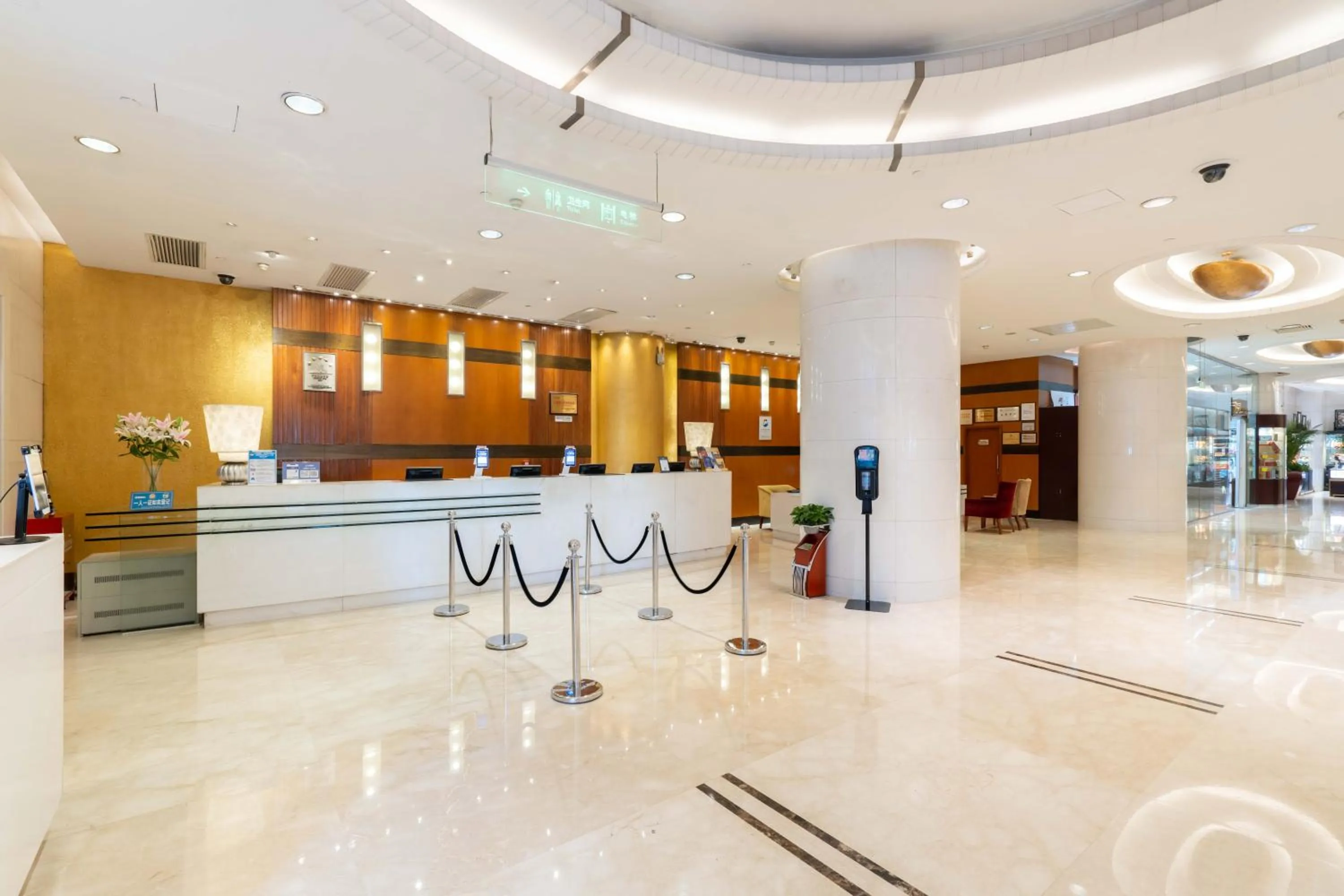 Lobby or reception, Lobby/Reception in Dekin Hotel Chongqing Jiefangbei
