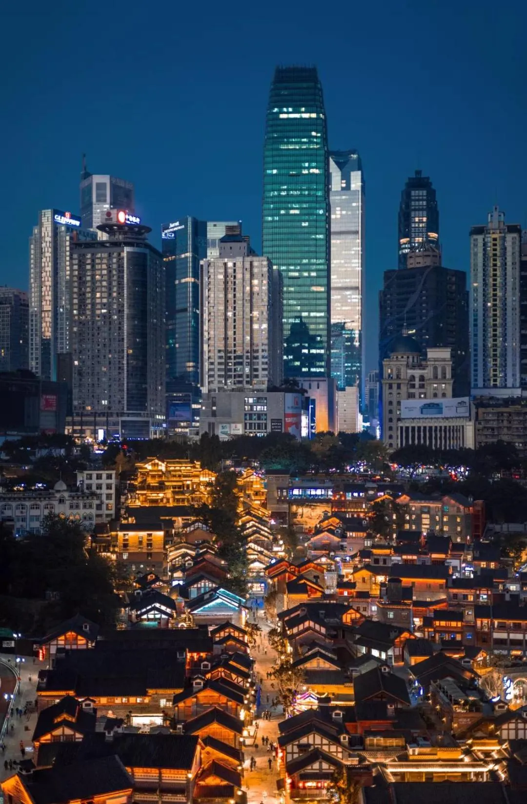 Night in Dekin Hotel Chongqing Jiefangbei