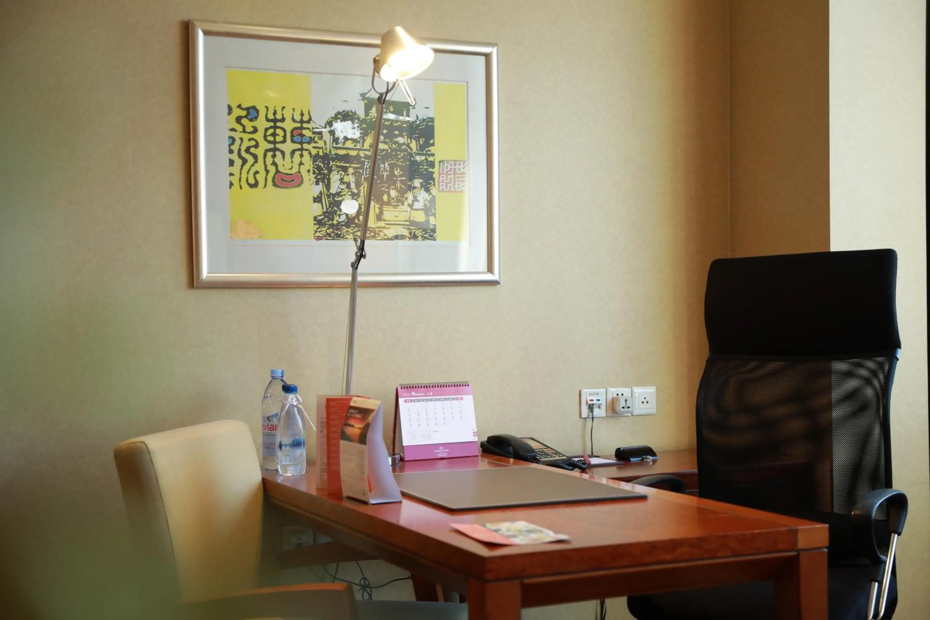 hair dresser in Dekin Hotel Chongqing Jiefangbei