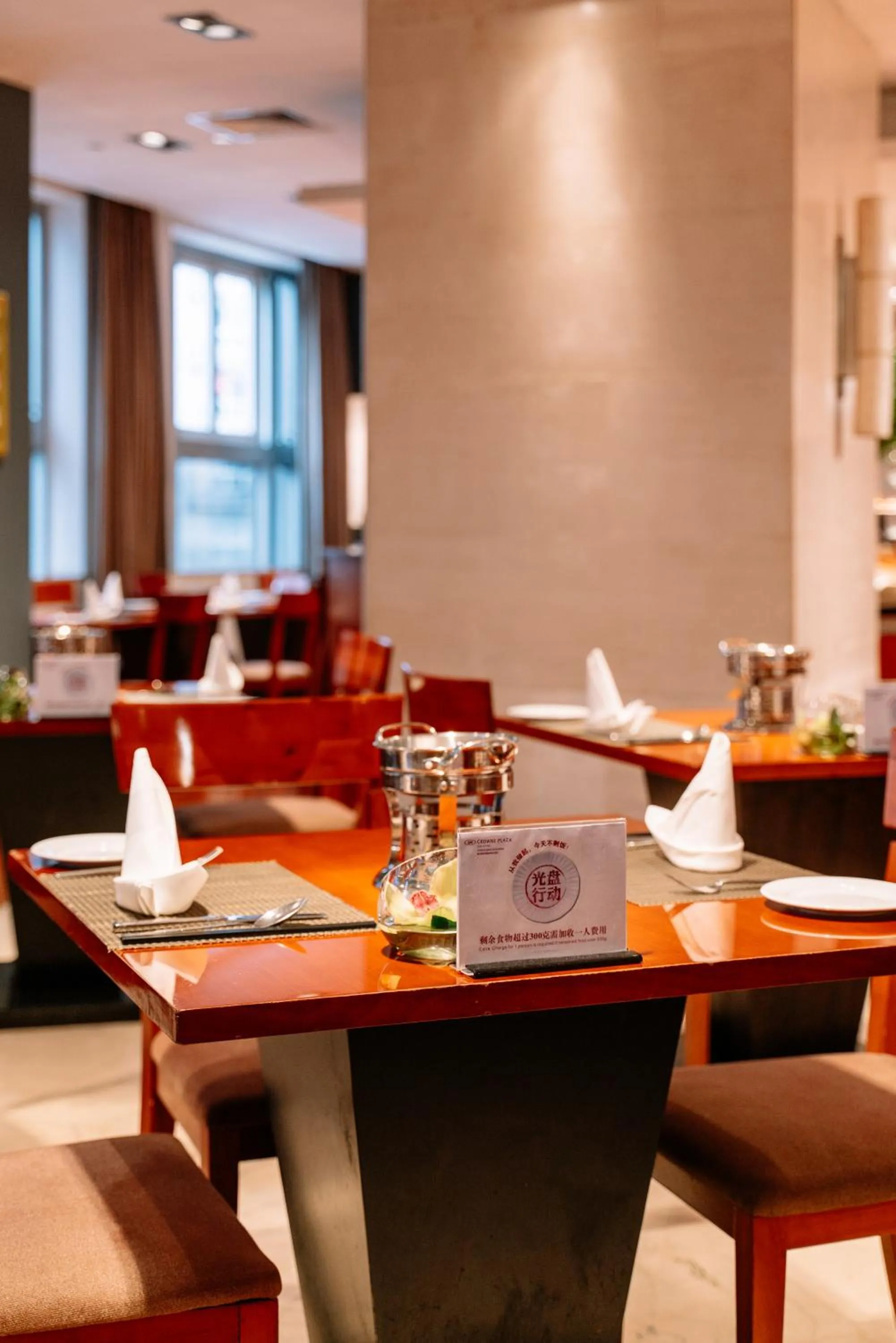 Restaurant/Places to Eat in Dekin Hotel Chongqing Jiefangbei