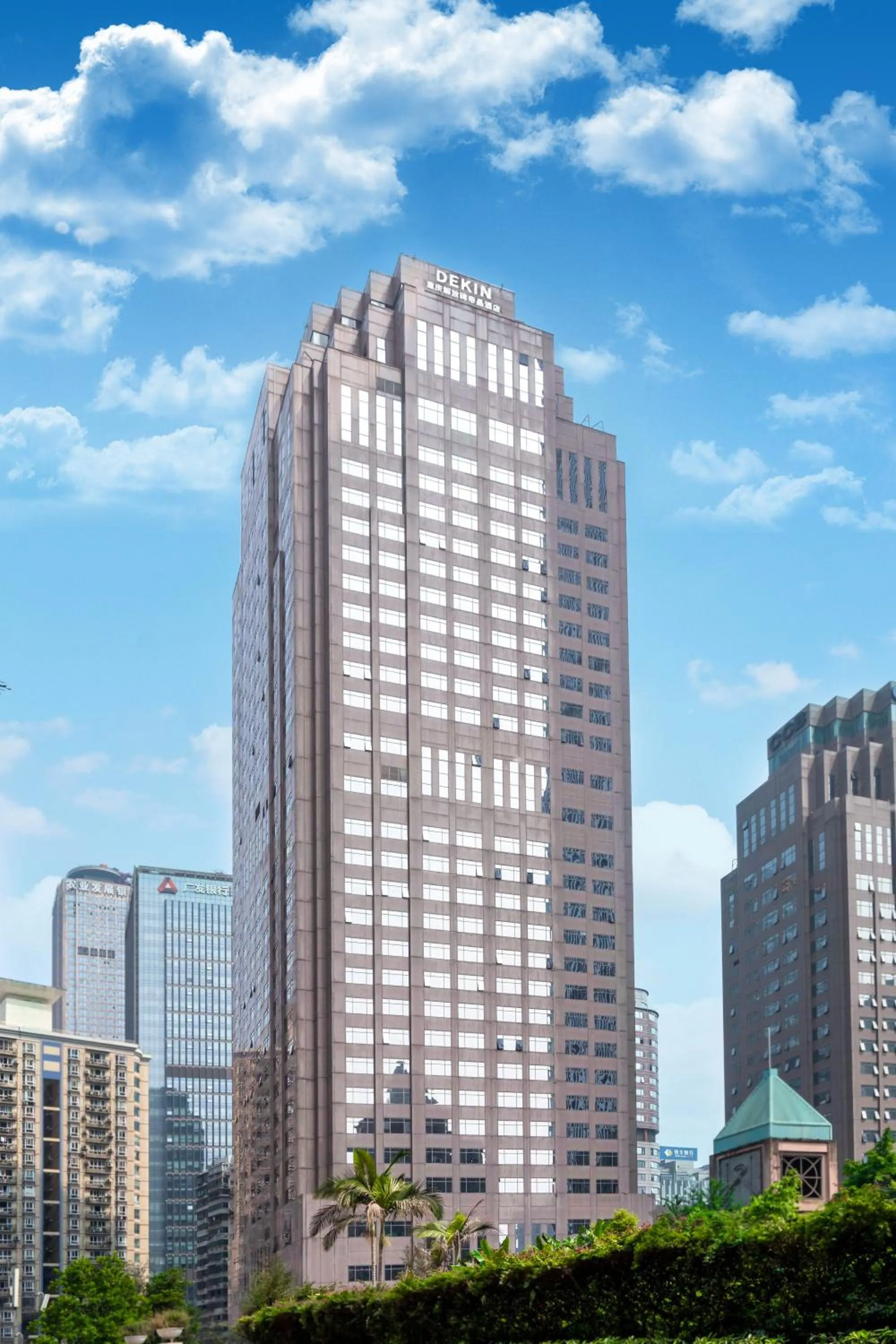 Property building in Dekin Hotel Chongqing Jiefangbei