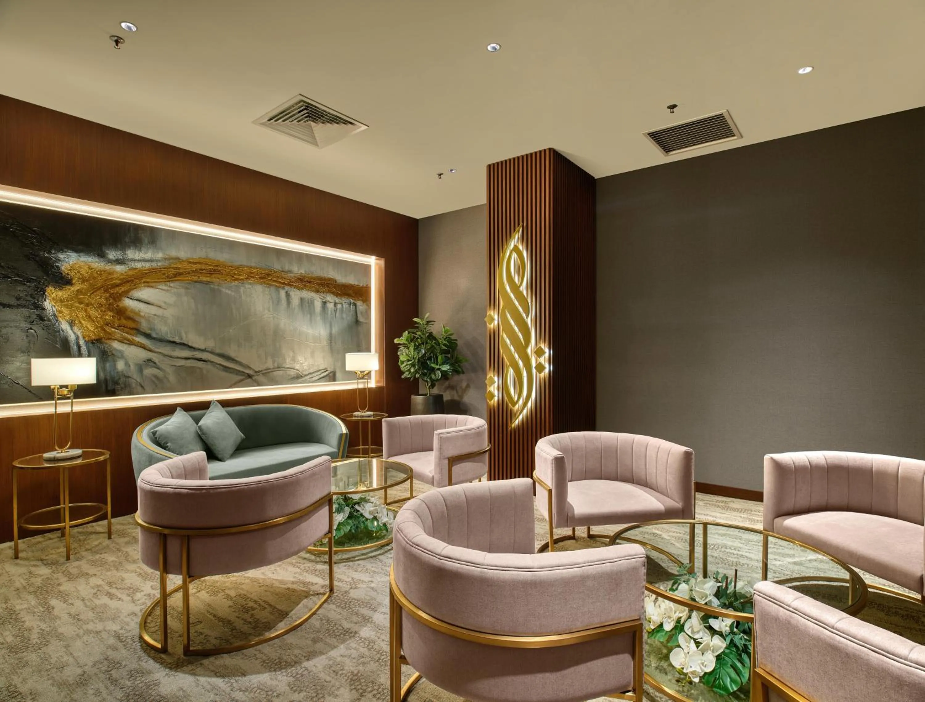 Seating area in Mardhiyyah Hotel and Suites