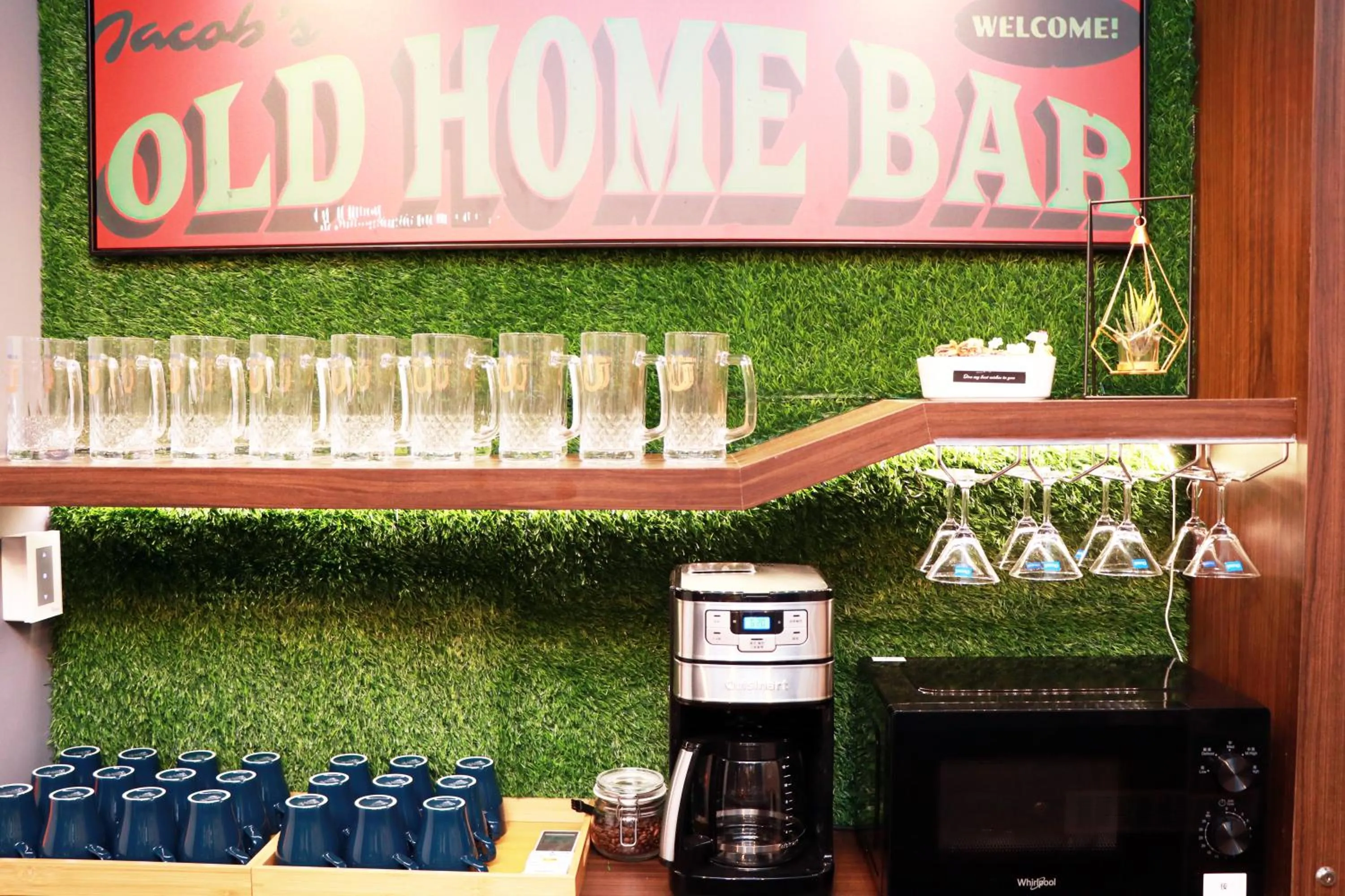 Lounge or bar in 良辰暖居