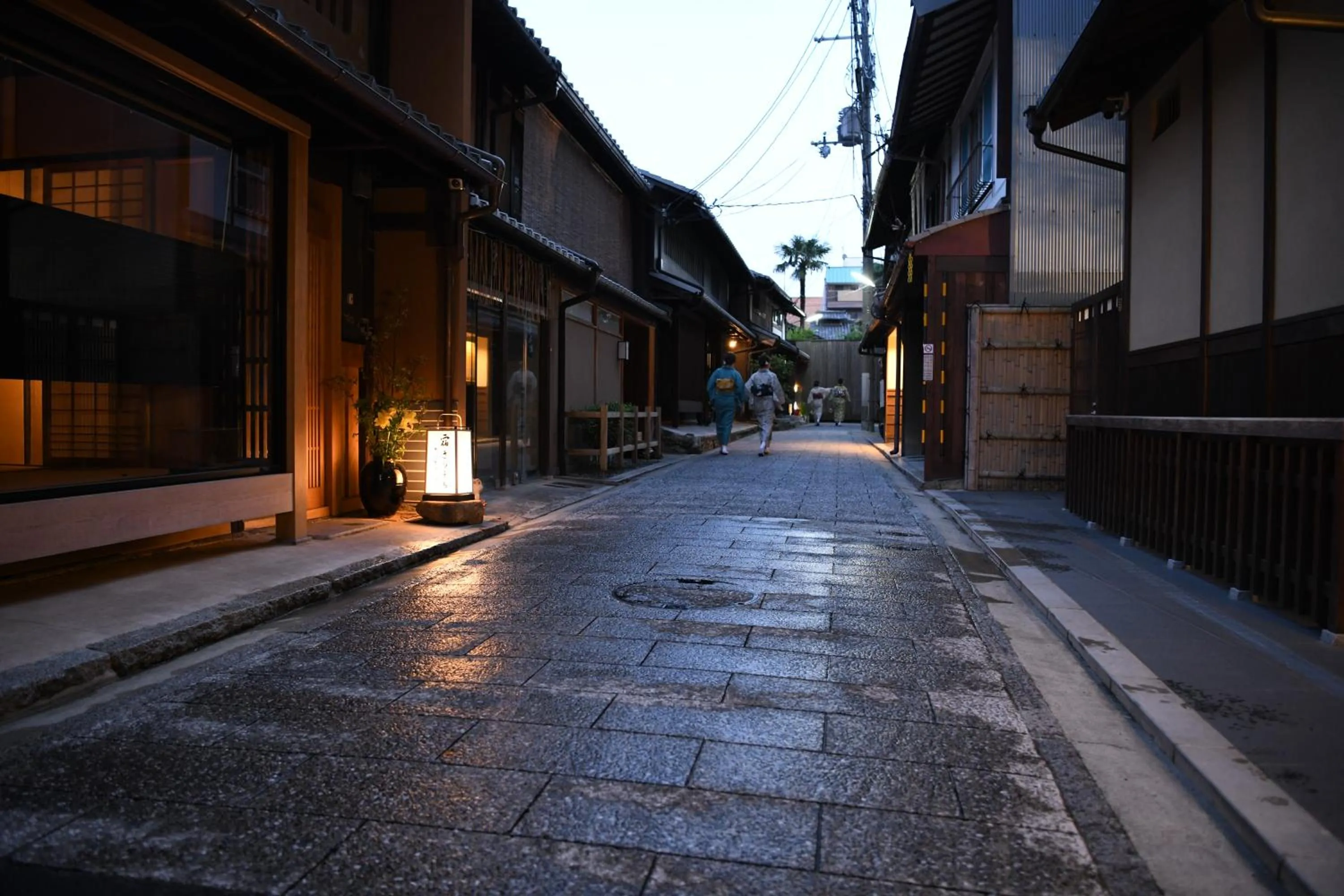 Street view, Neighborhood in Yado Kiramachi