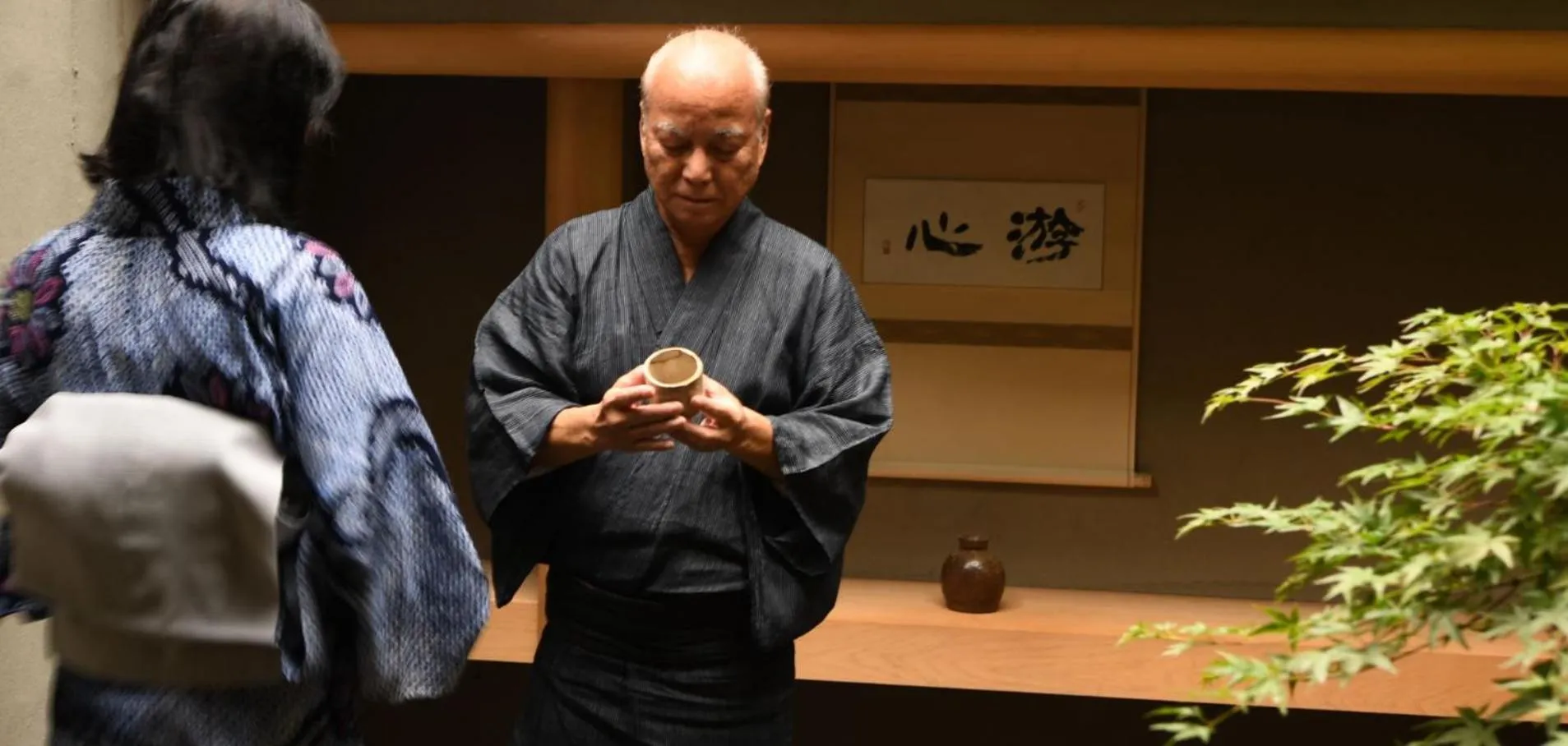 Entertainment in Yado Kiramachi