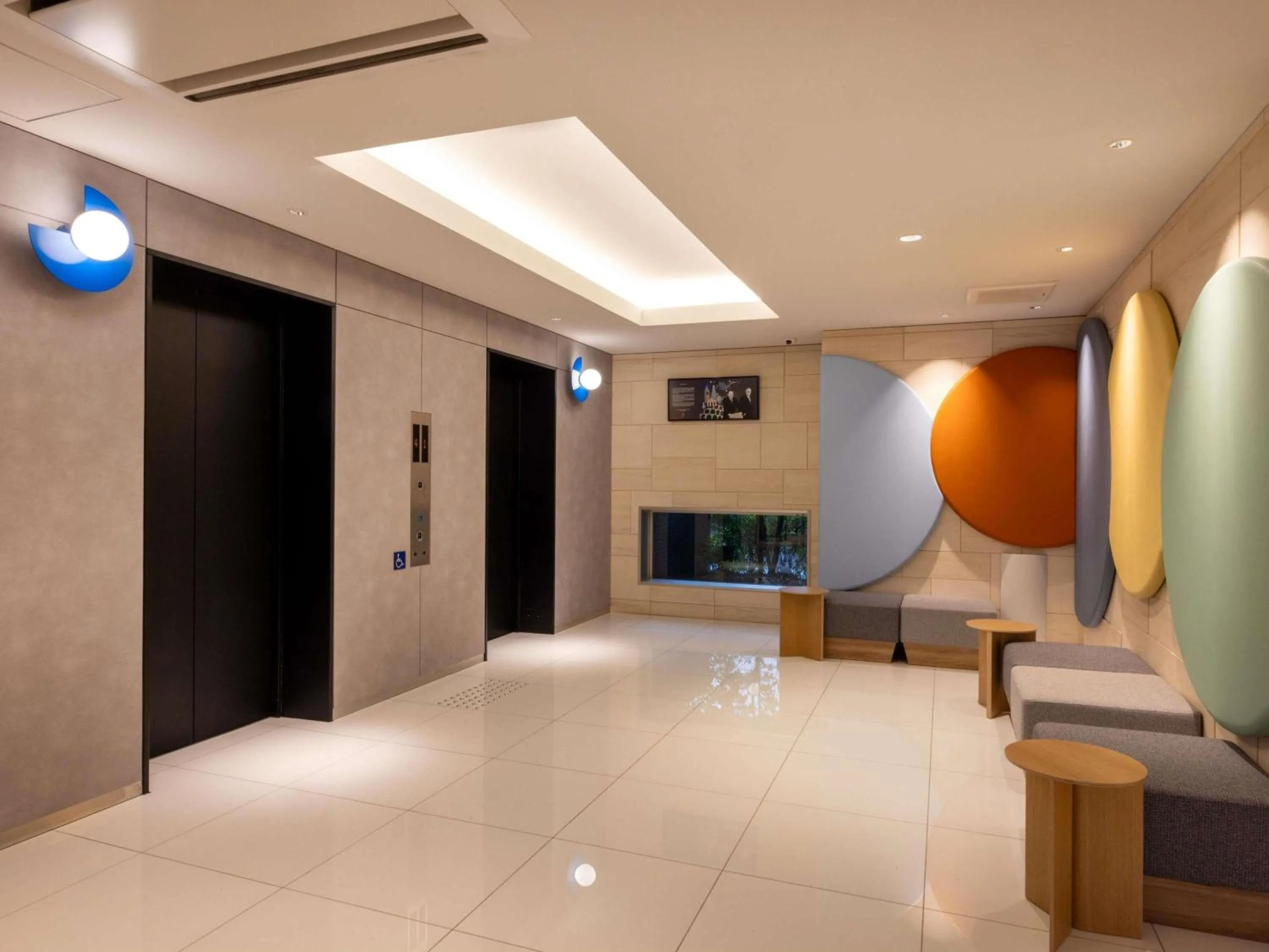 Property building in ibis Budget Osaka Umeda