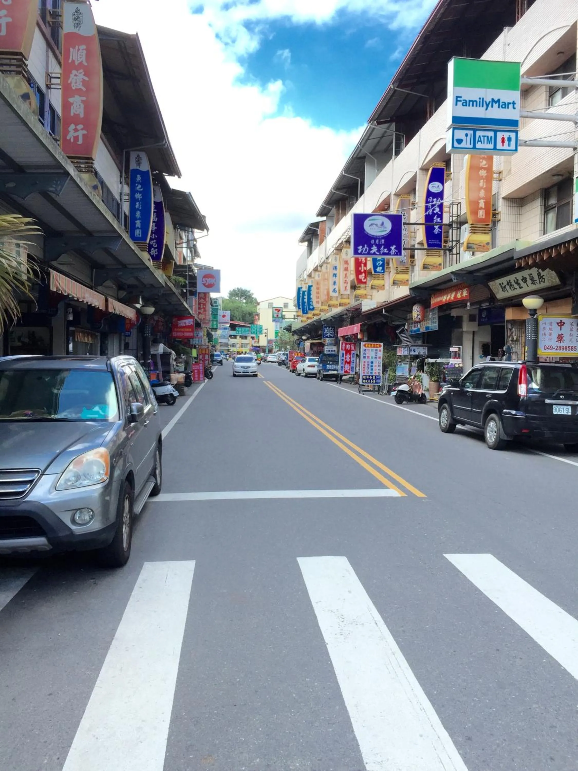 Restaurant/places to eat in Xiu Shui Hotel