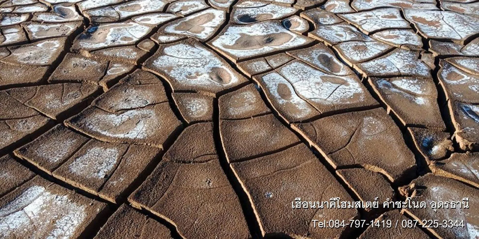 Inner courtyard view in Heuan Na Khee
