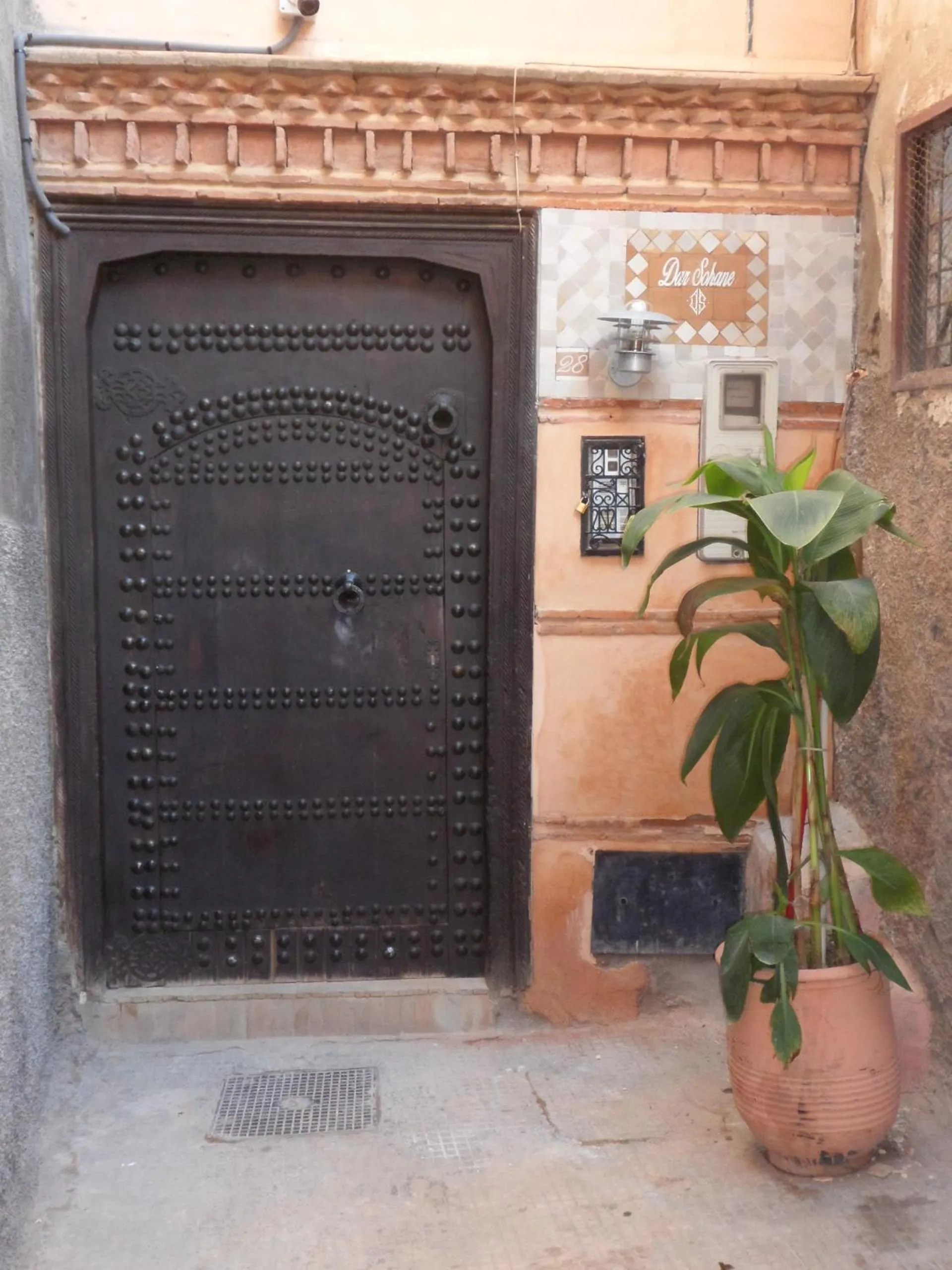 Property building in Dar Sohane