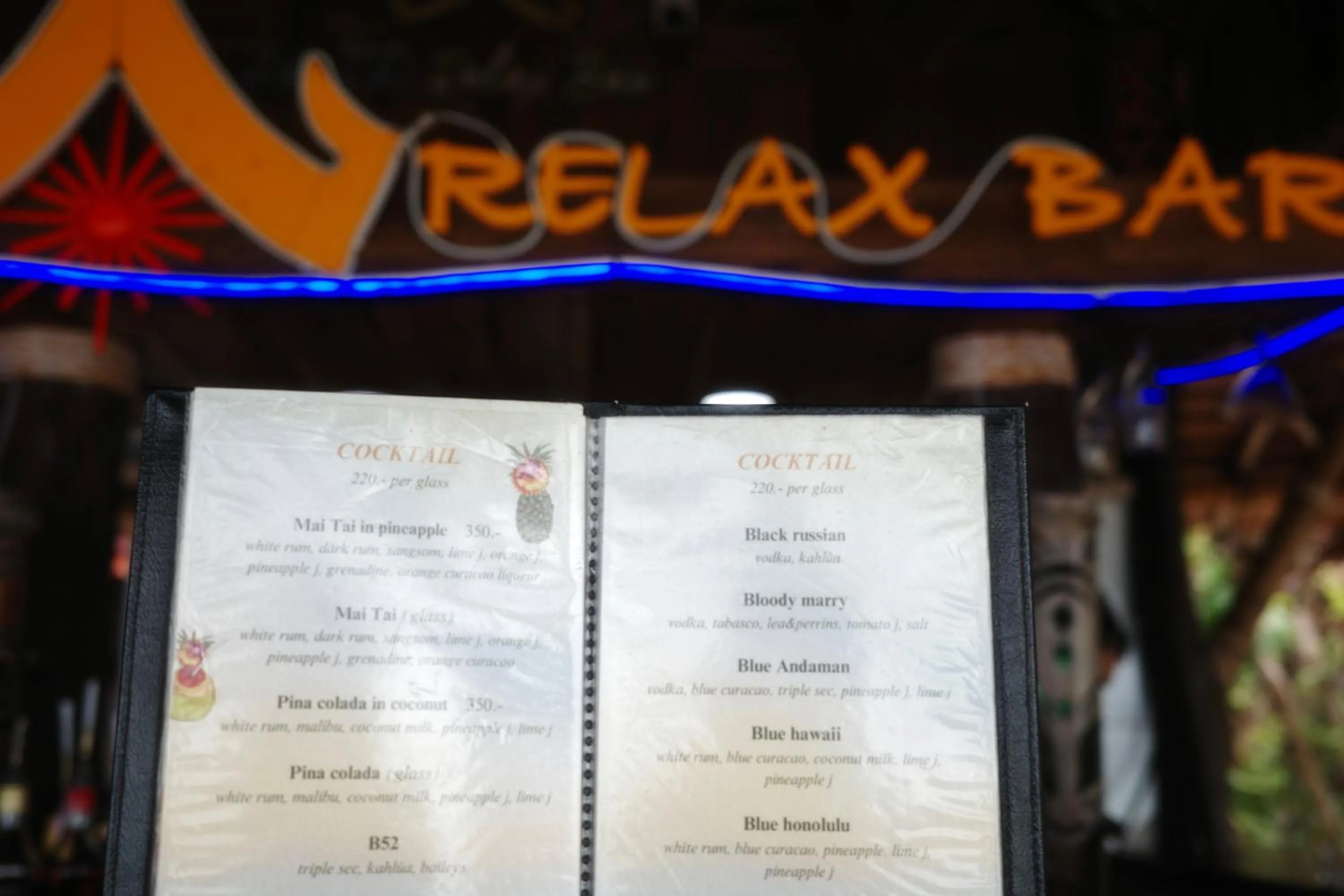Restaurant/places to eat in Phi Phi Relax Beach Resort