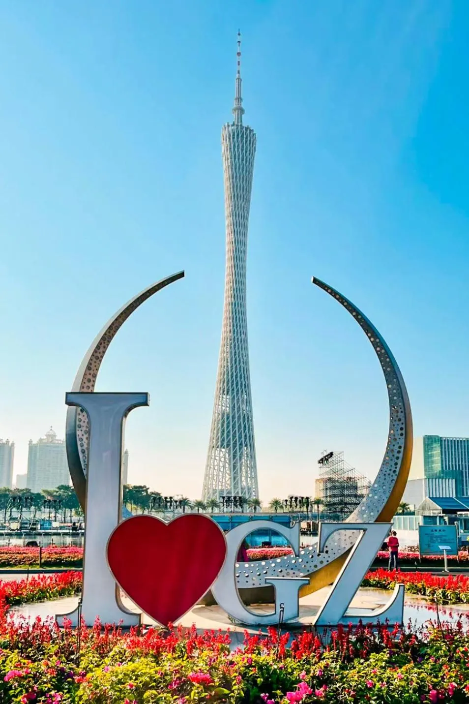 Nearby landmark in Paco Hotel Gangding Metro Guangzhou