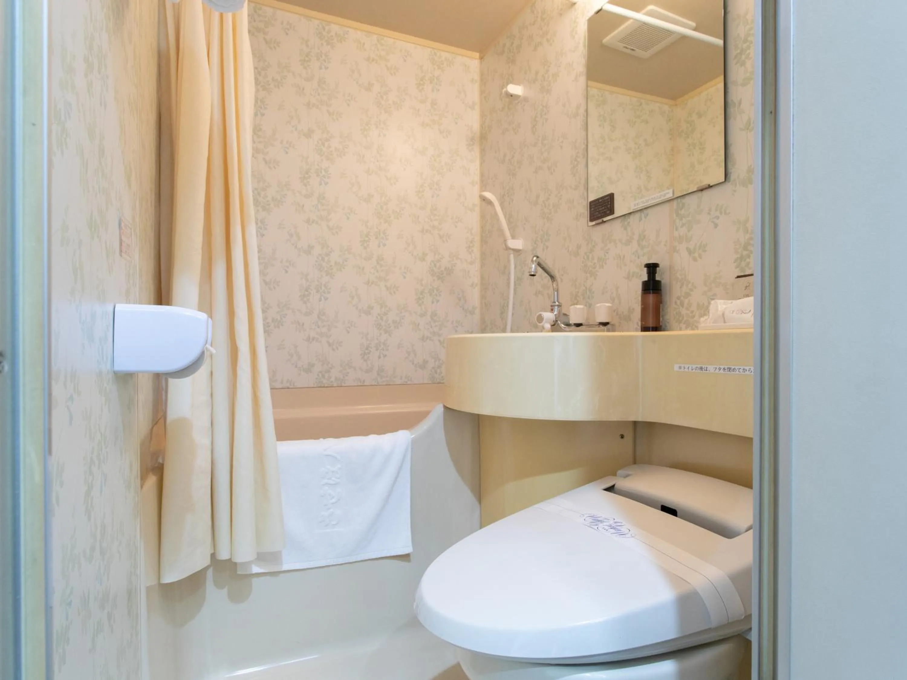 Shower in Tabist Sasebo Palace Hotel