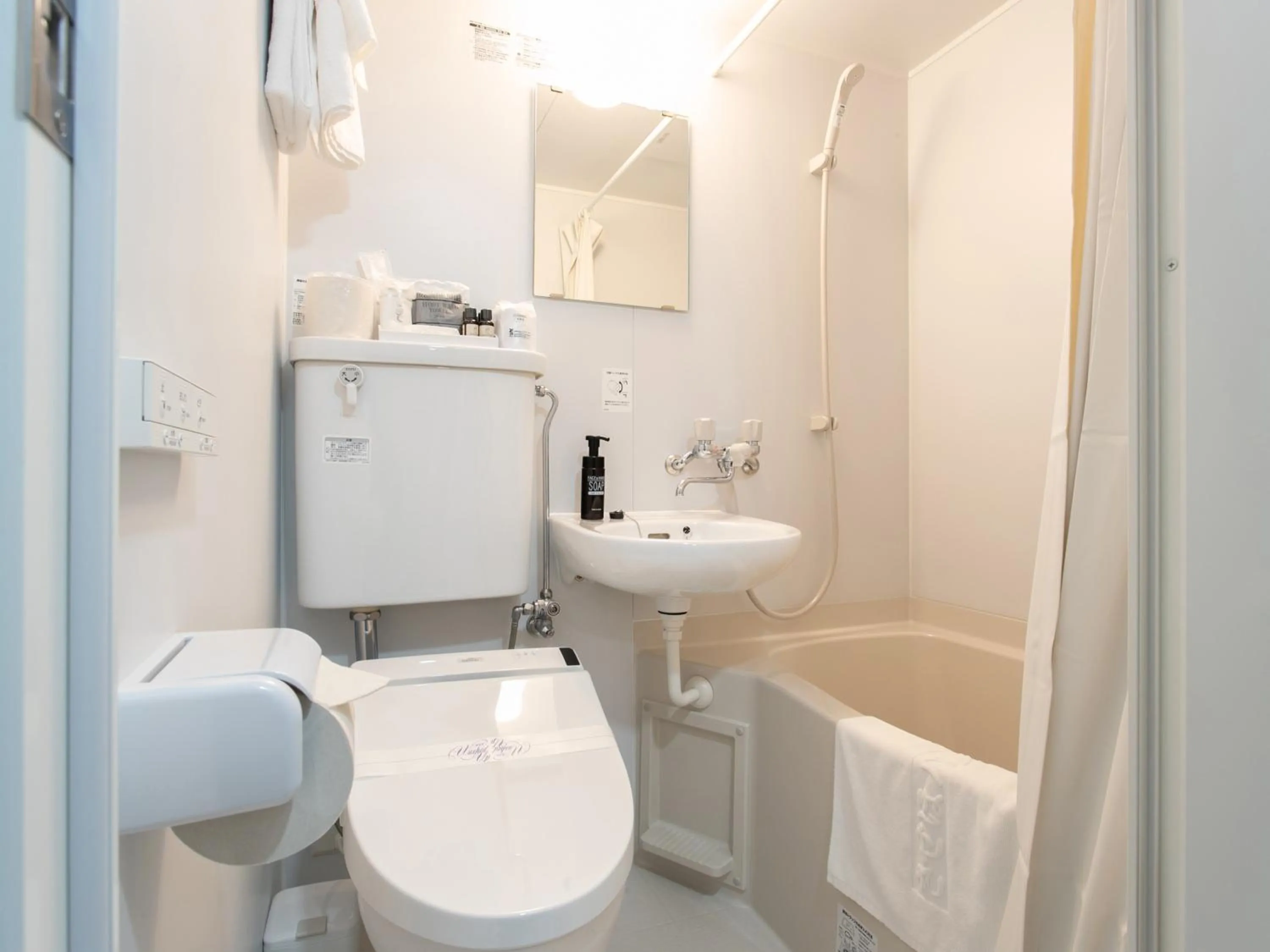 Shower in Tabist Sasebo Palace Hotel