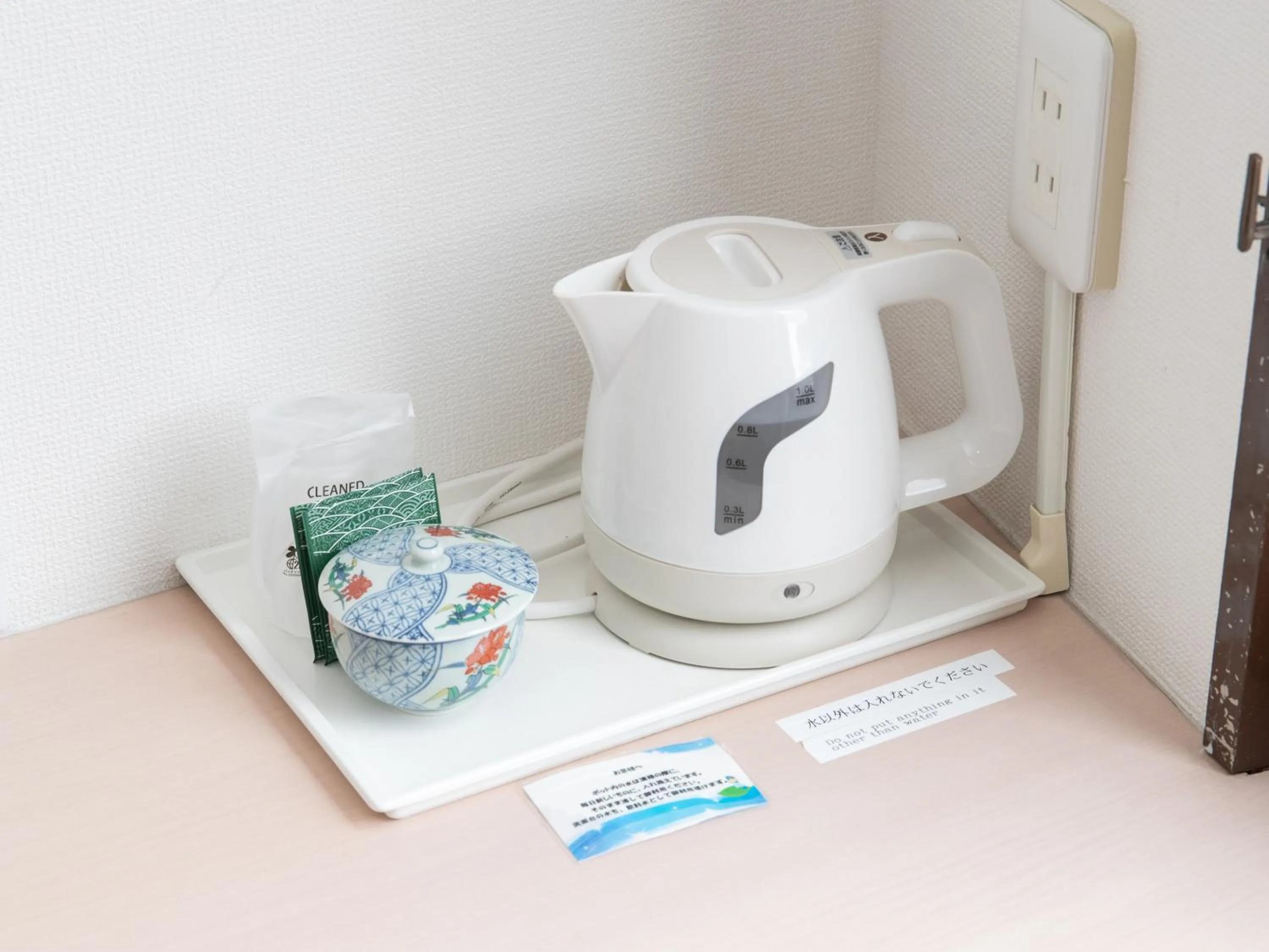 Coffee/tea facilities in Tabist Sasebo Palace Hotel