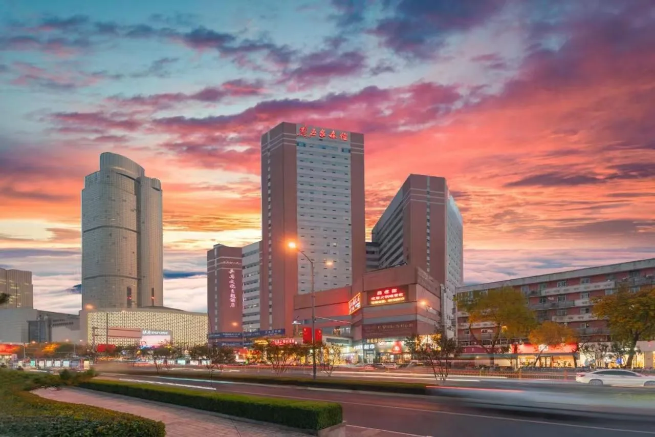 Property building in Jinan Yuquan Simpson Hotel