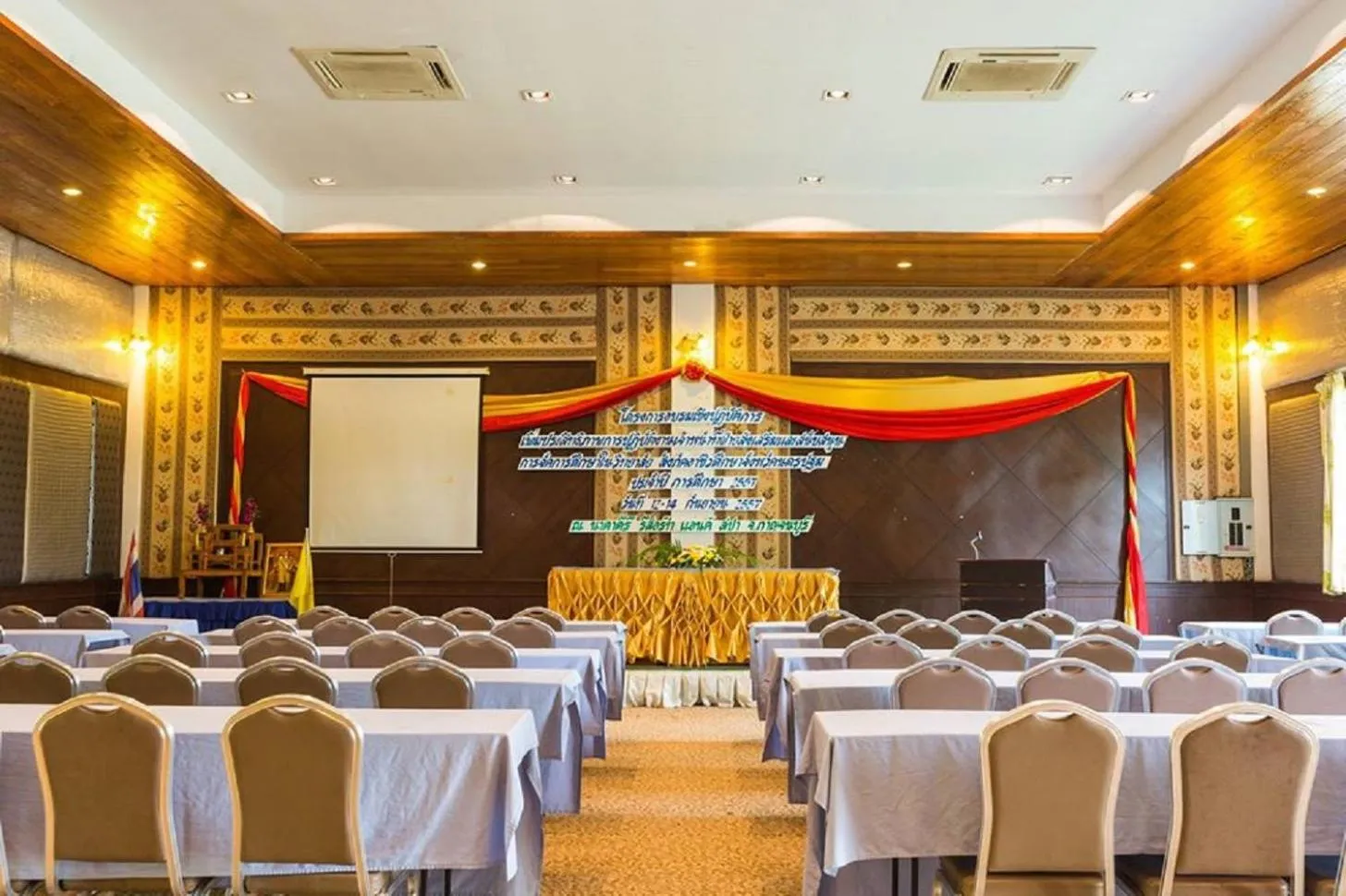 Banquet/Function facilities in Nakakiri Resort & Spa