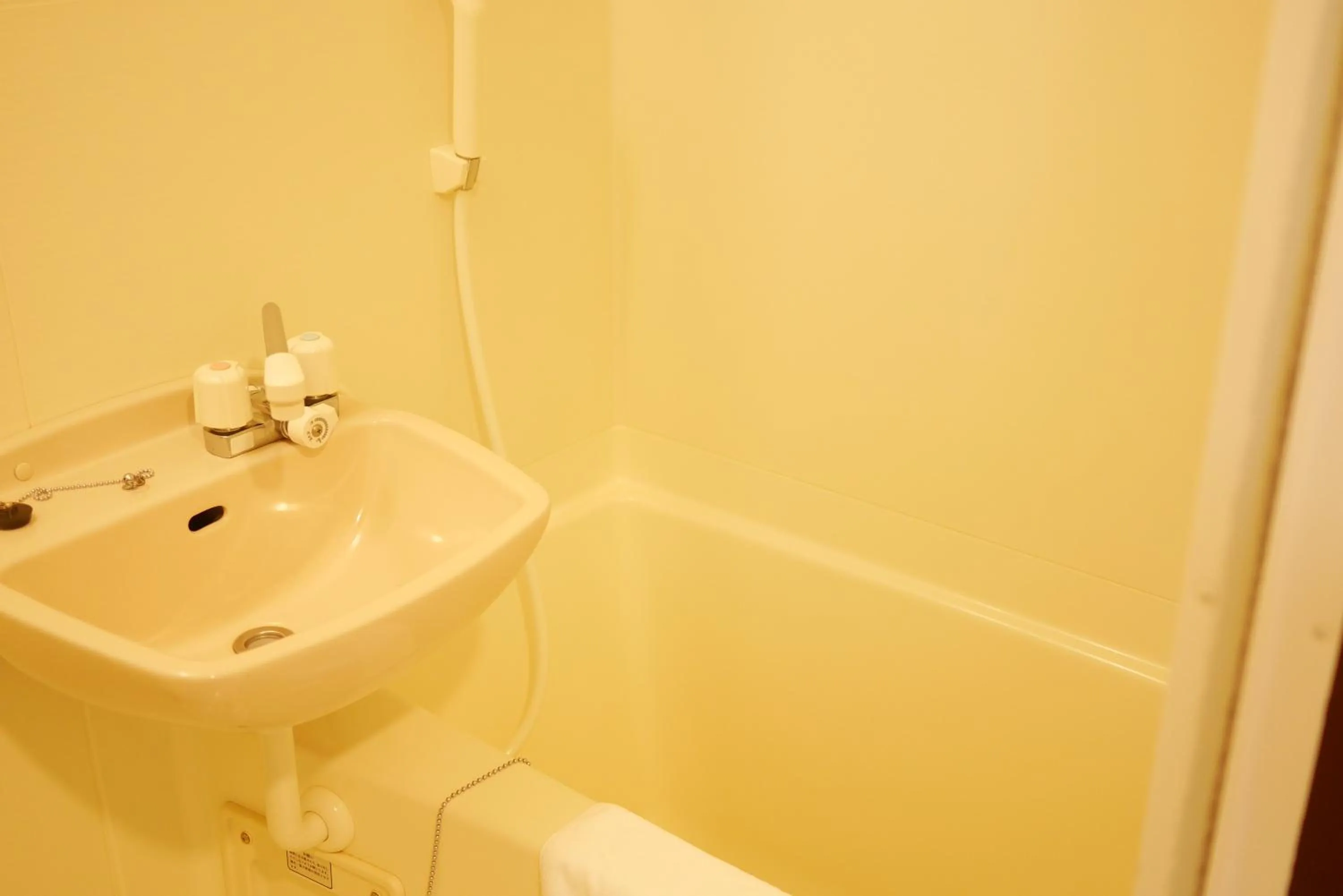 Shower, Bathroom in Hiroshima Peace Hotel