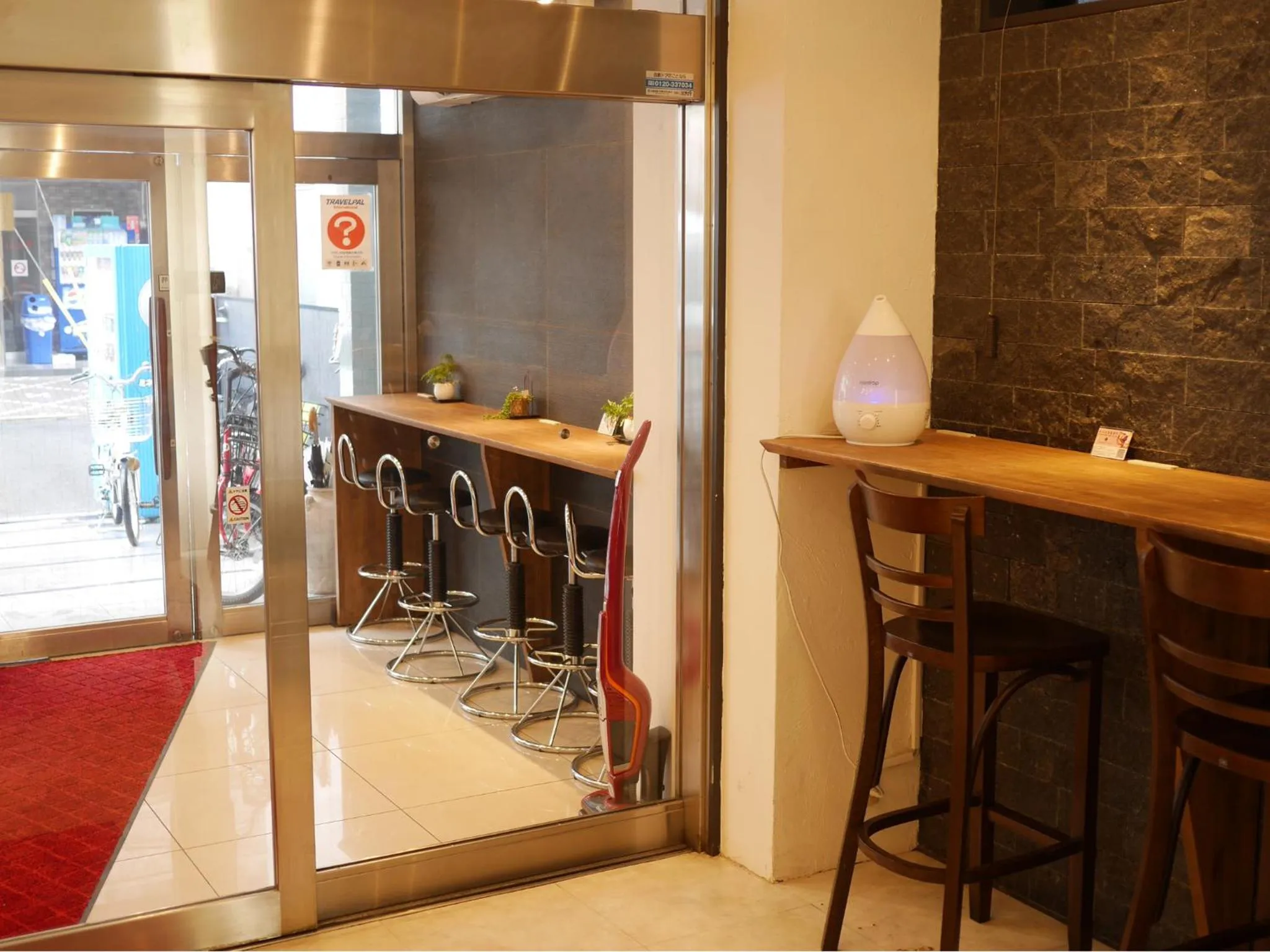 Lounge or bar, Lounge/Bar in Hiroshima Peace Hotel