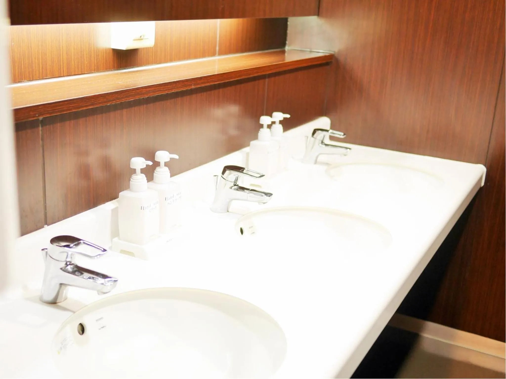 Area and facilities, Bathroom in Hiroshima Peace Hotel