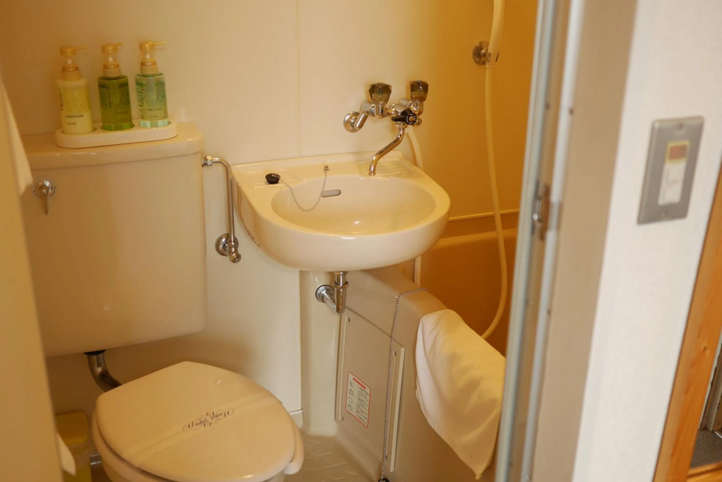 Toilet, Bathroom in Hiroshima Peace Hotel