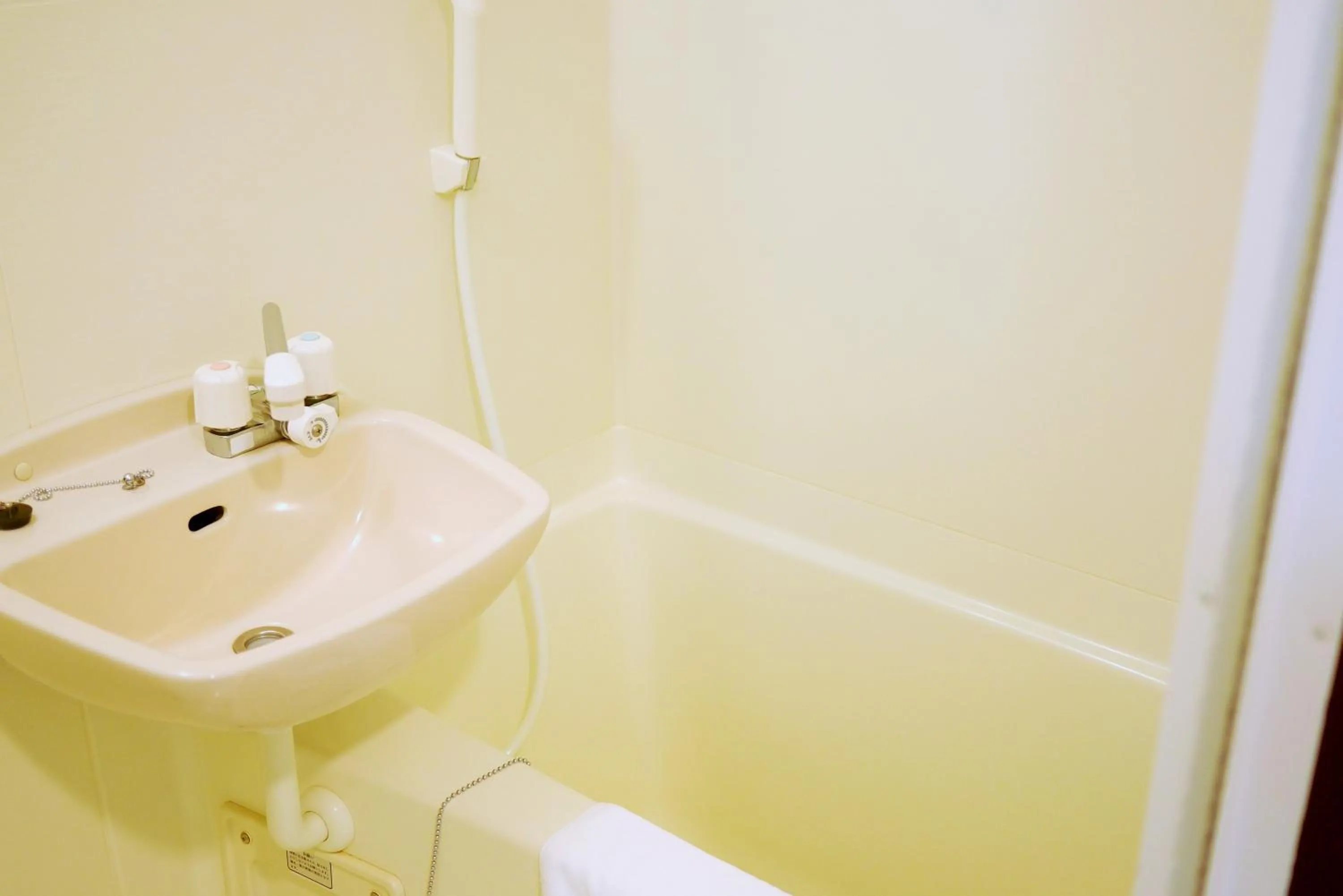Bathroom in Hiroshima Peace Hotel