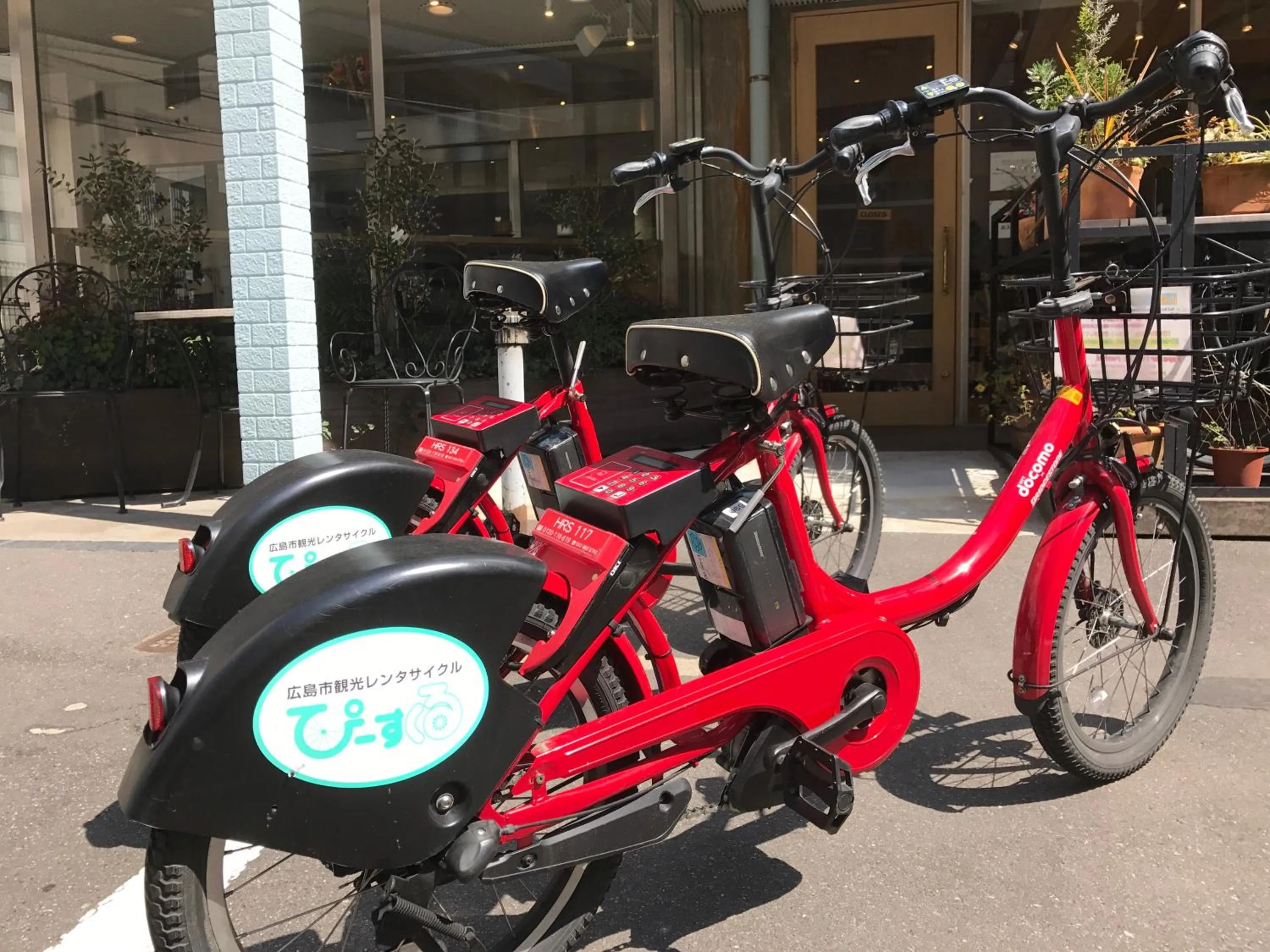 Cycling in Hiroshima Peace Hotel