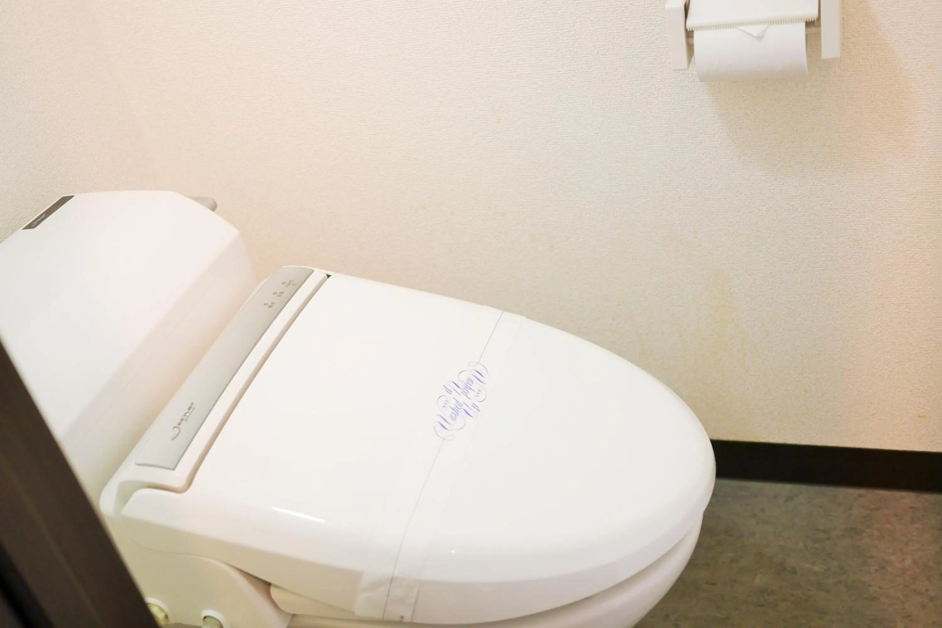Toilet, Bathroom in Hiroshima Peace Hotel