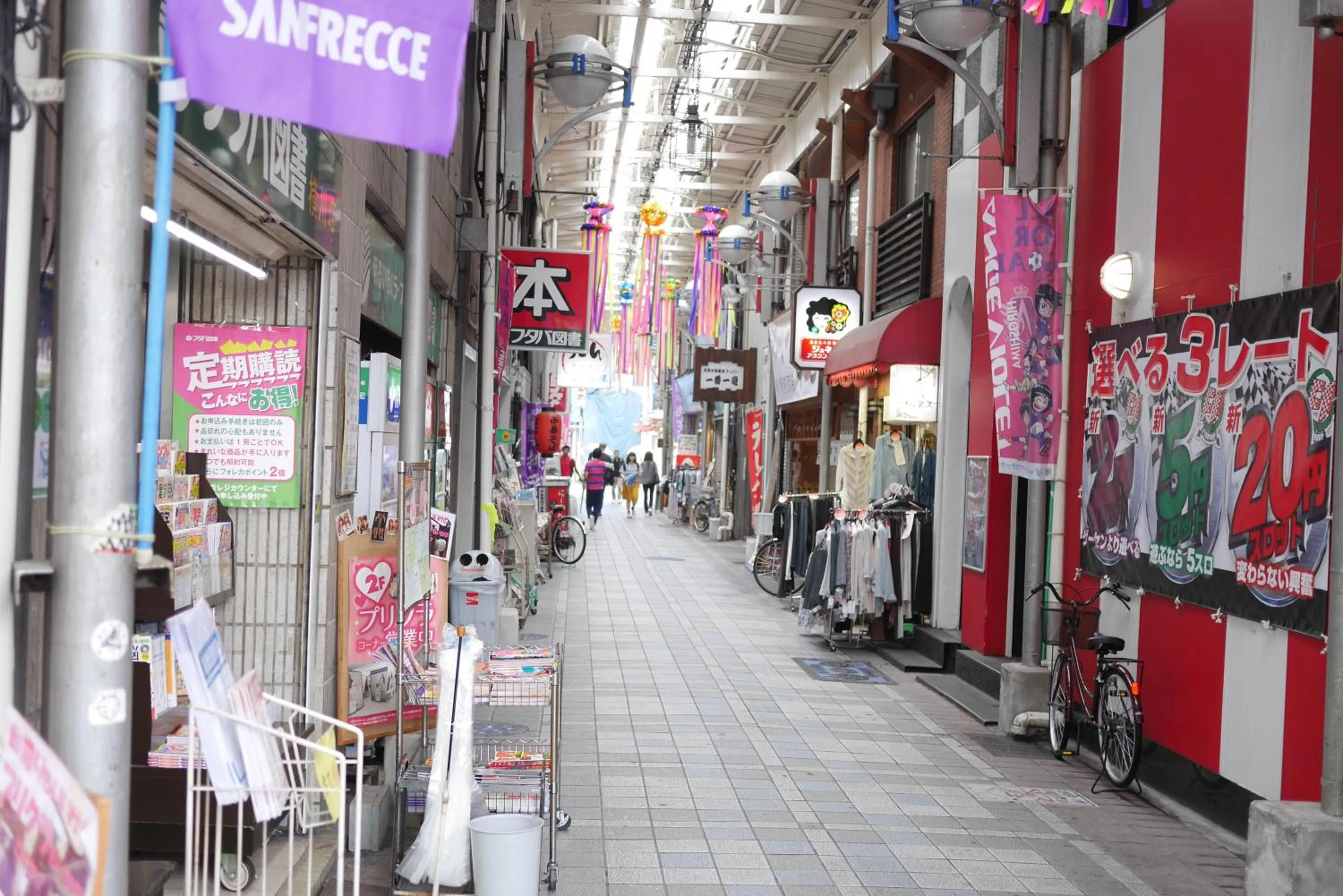 Neighborhood in Hiroshima Peace Hotel