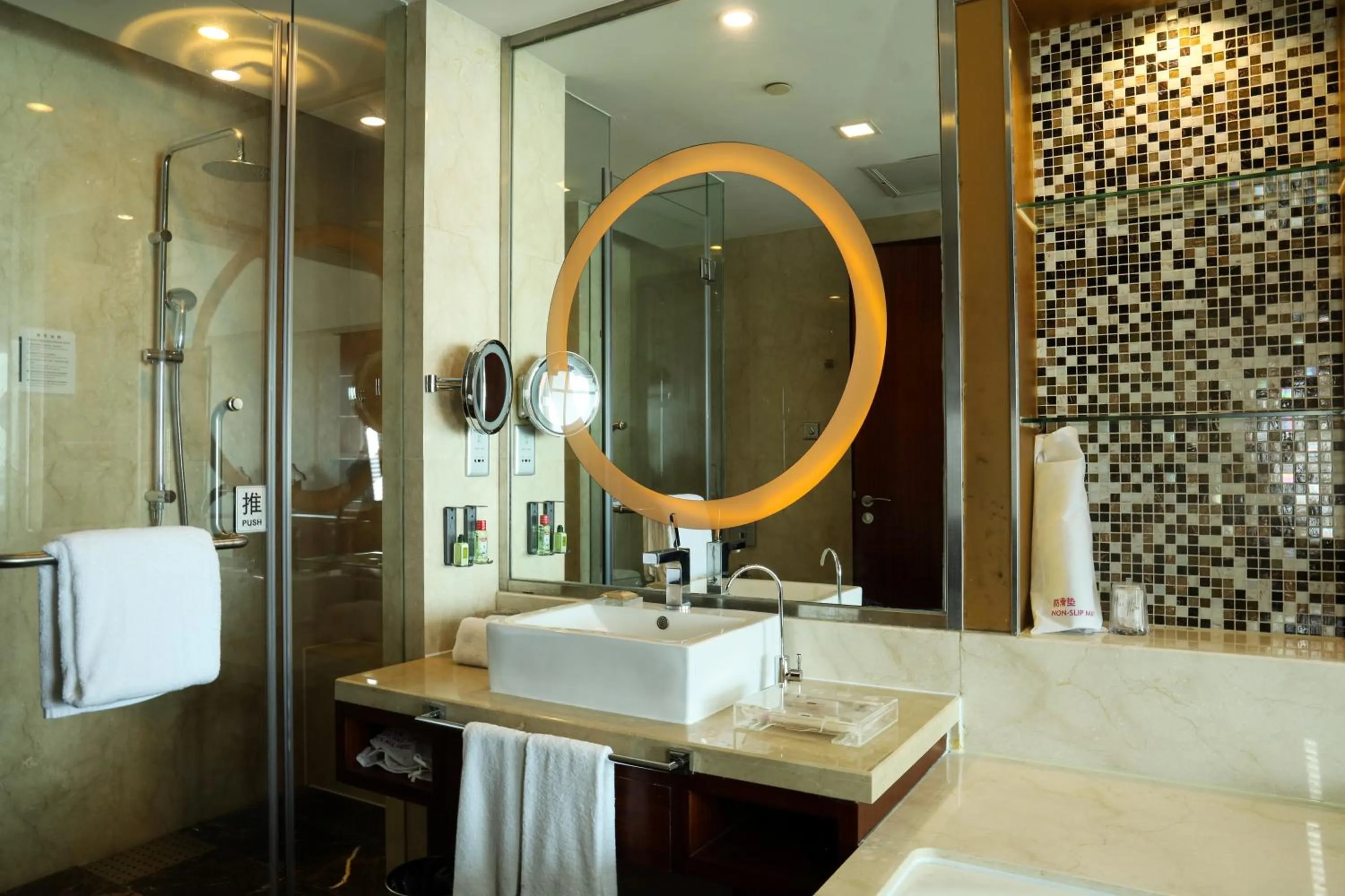 Crowne Plaza Yantai Sea View by IHG