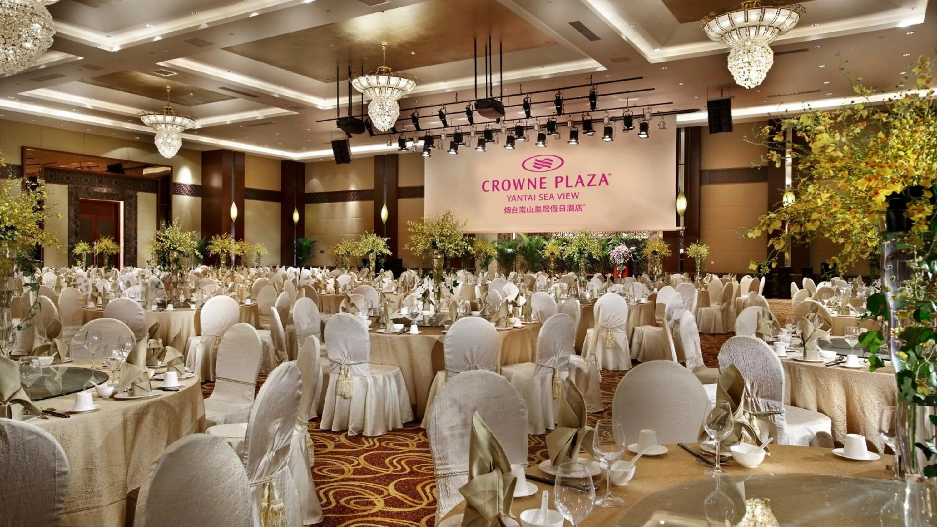 Banquet/Function facilities in Crowne Plaza Yantai Sea View by IHG
