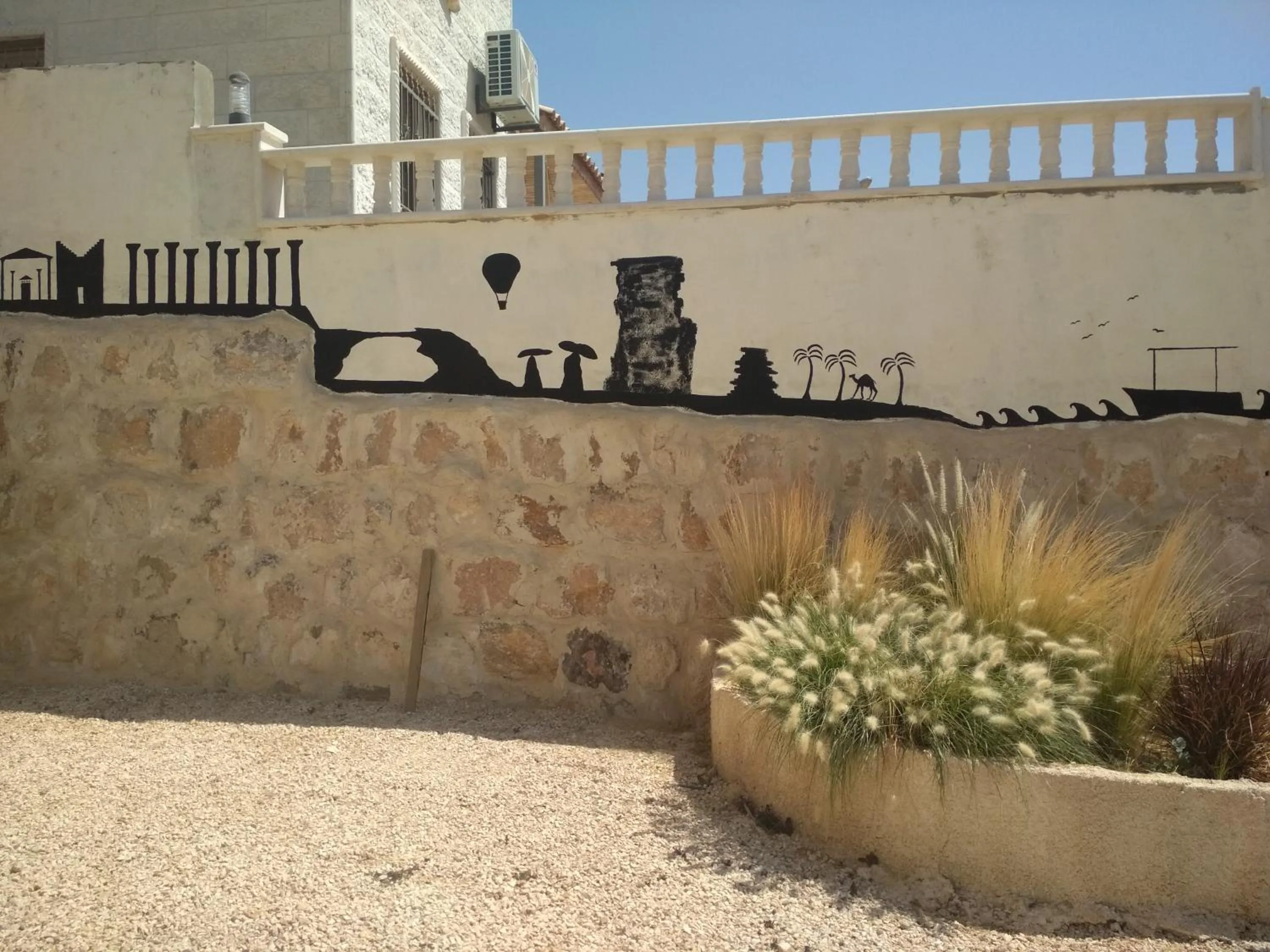 Garden in The Little B&B on the Hill