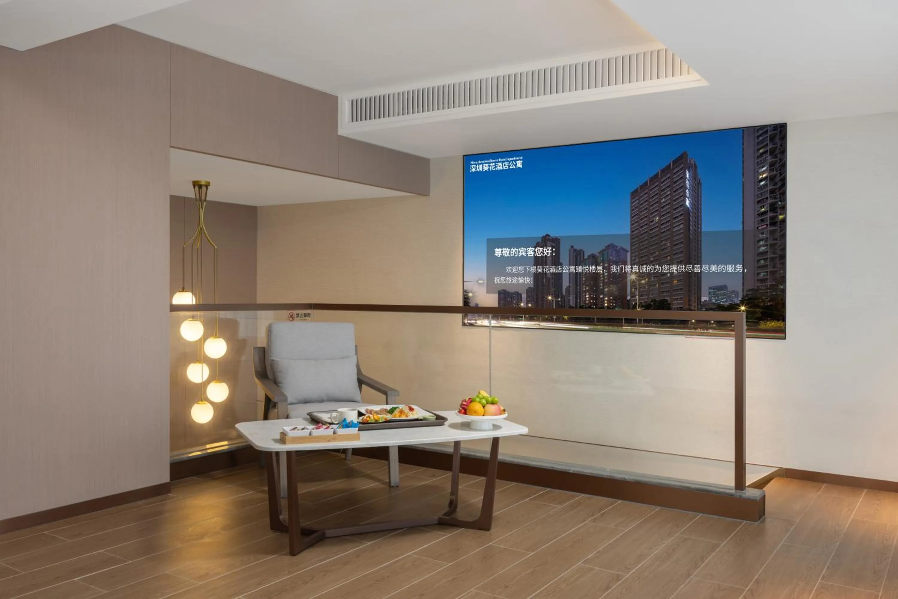 TV and multimedia in Sunflower Hotel &Residence, Futian Port Branch