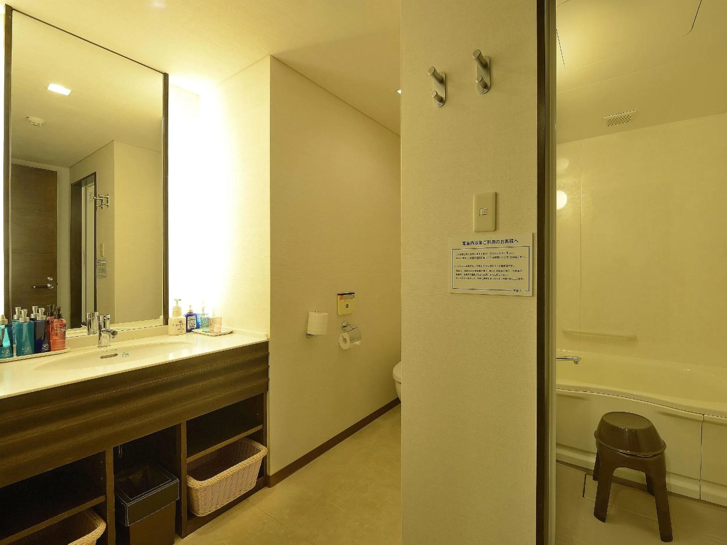 Toilet in Shimoda Central Hotel