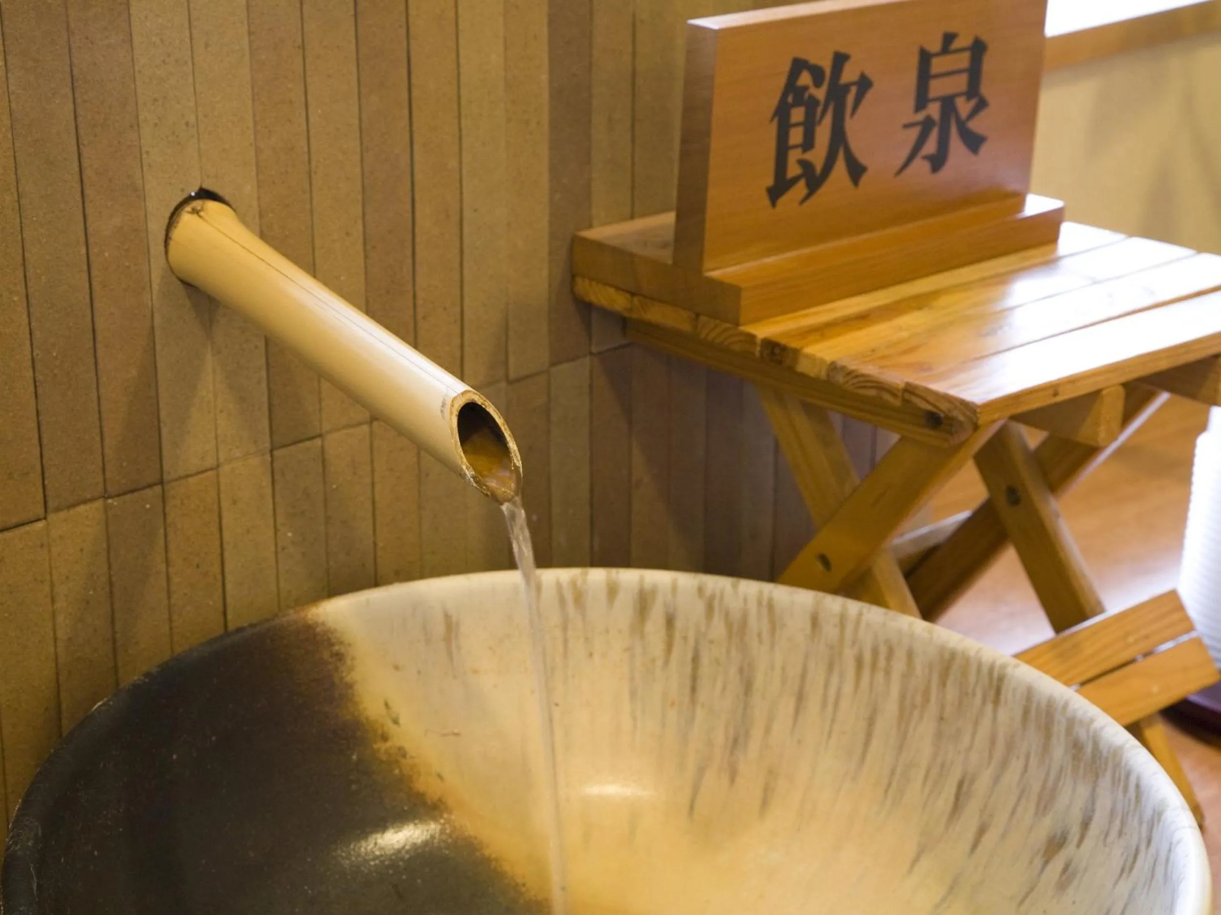 Hot Spring Bath in Shimoda Central Hotel