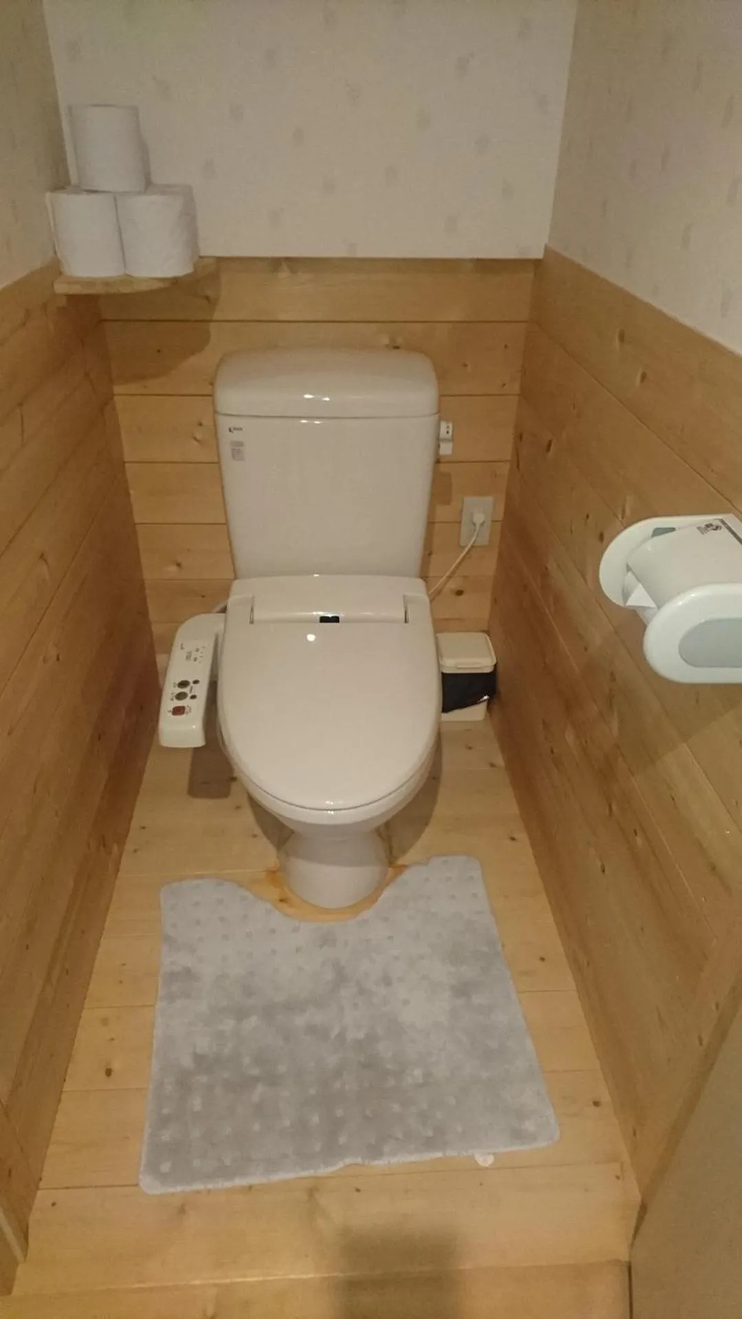 Weekly Mansion Ise No.6