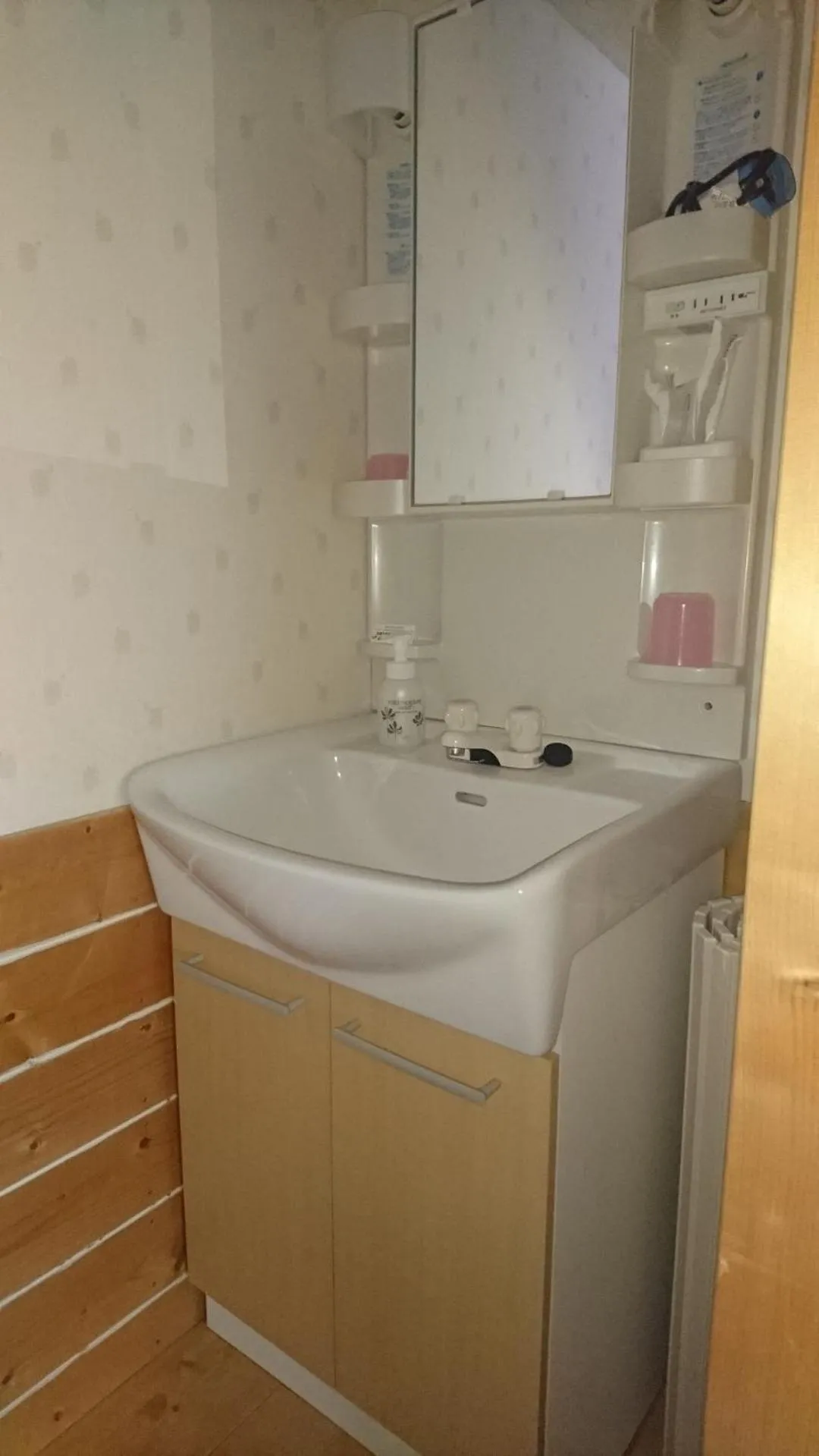 Weekly Mansion Ise No.6