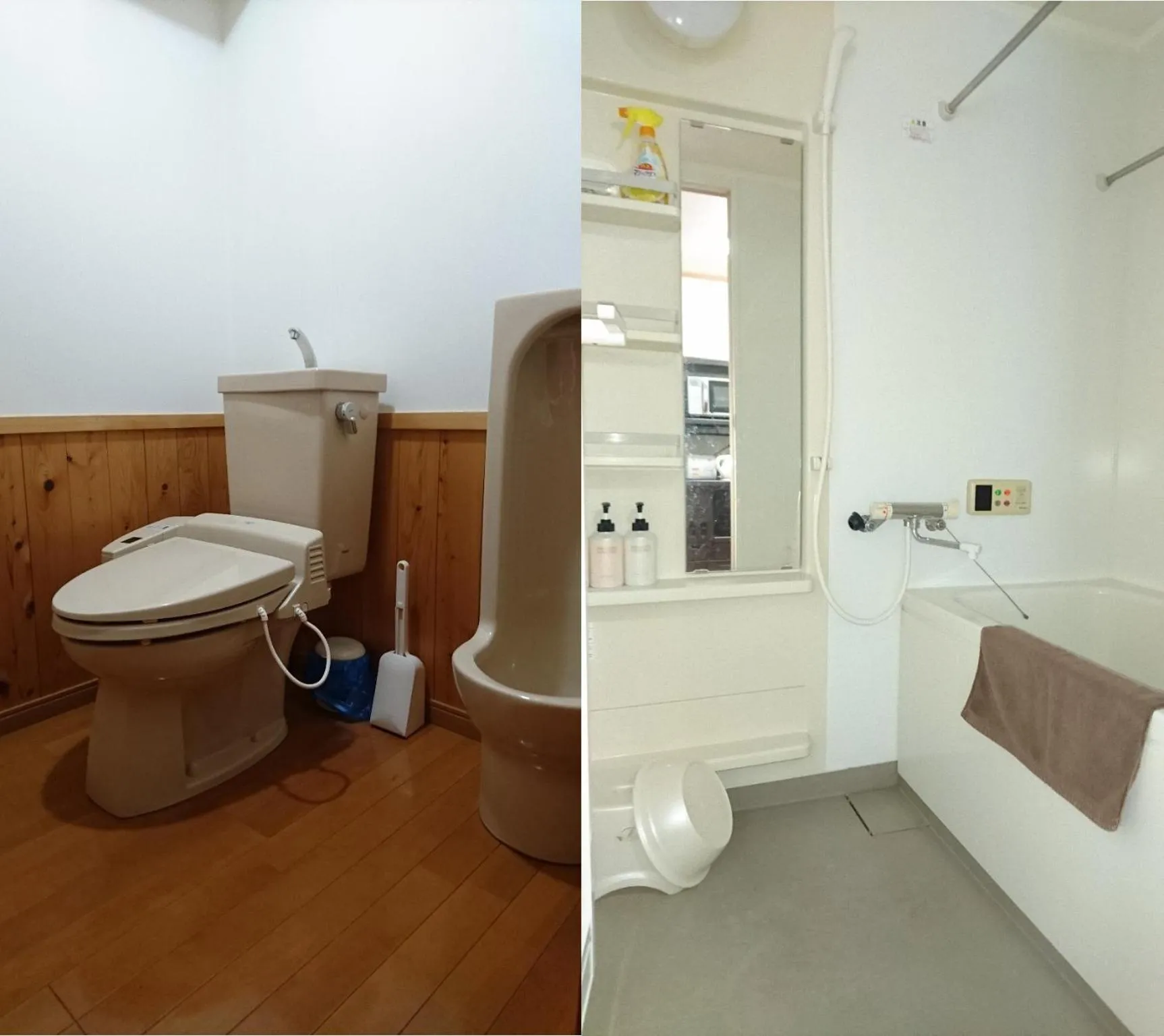 Weekly Mansion Ise No.6