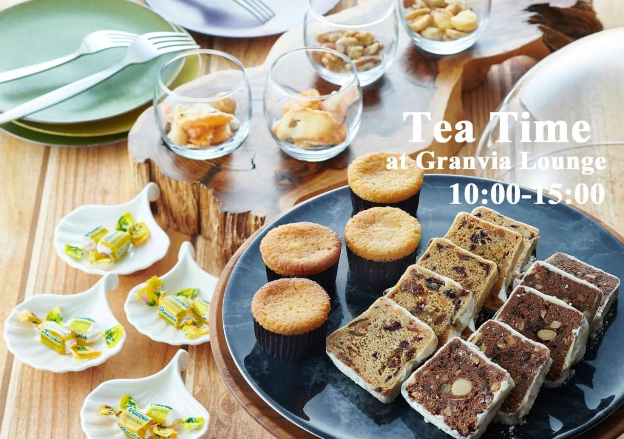 Lounge or bar in Hotel Granvia Kyoto