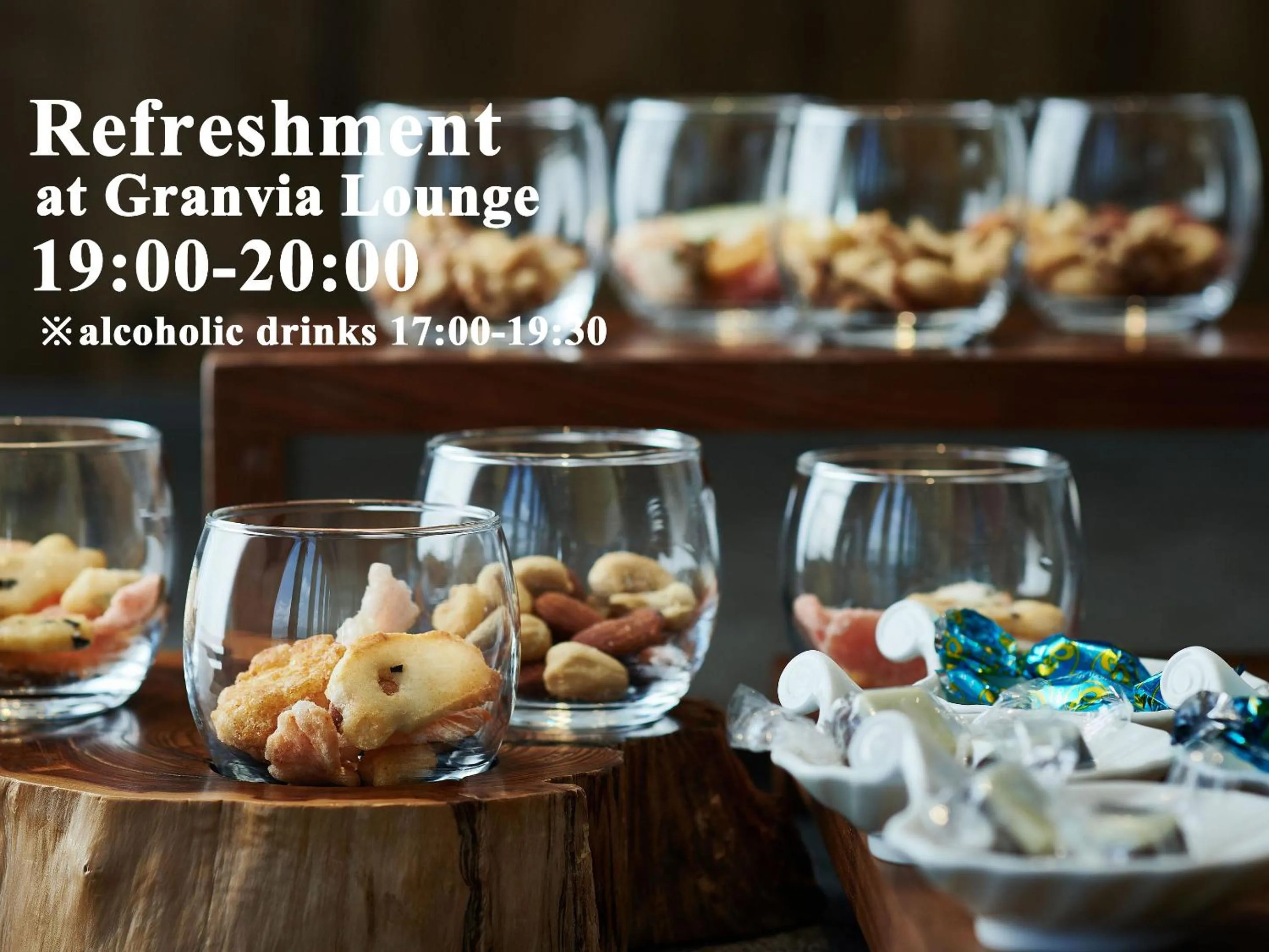 Lounge or bar in Hotel Granvia Kyoto