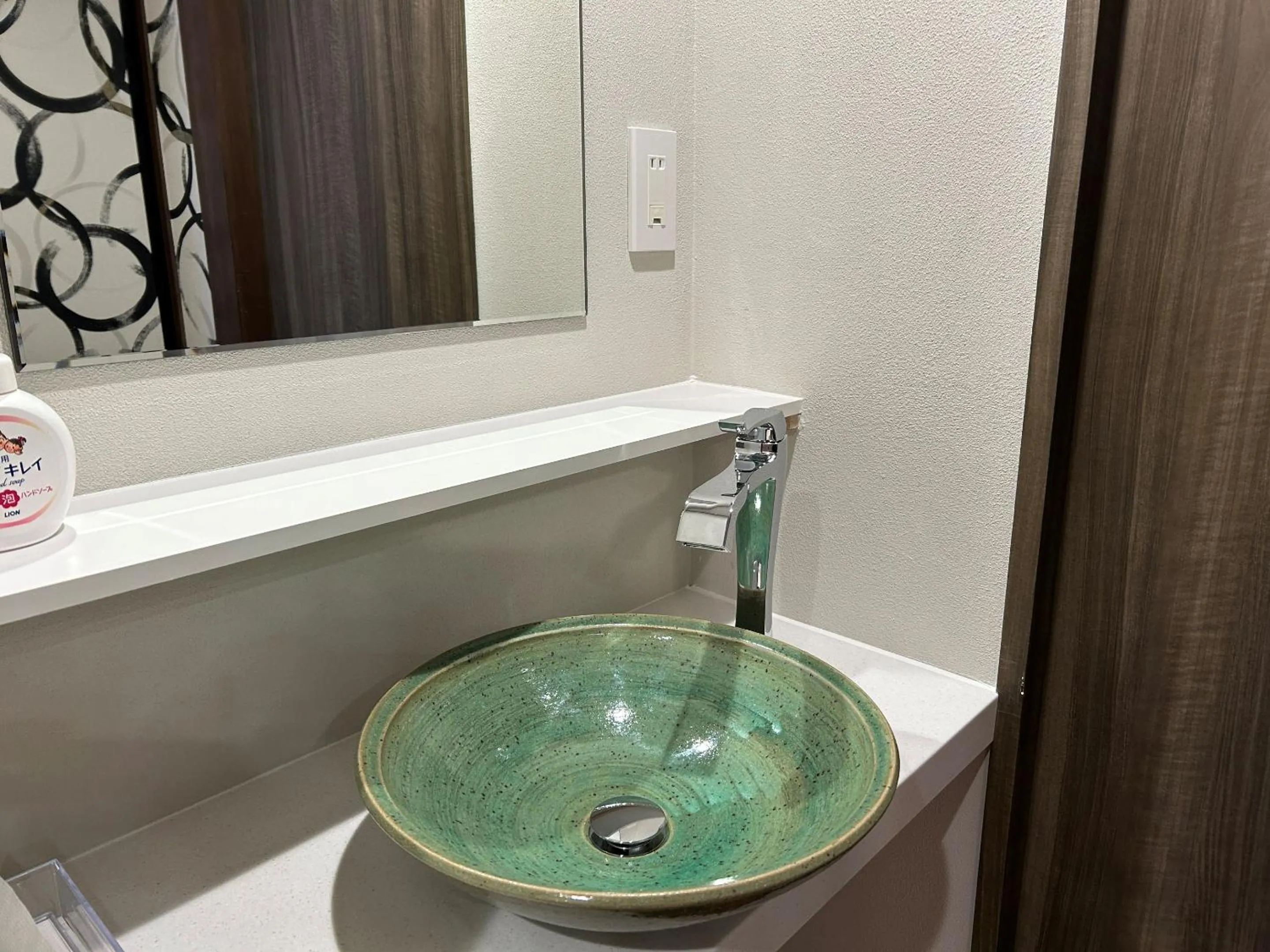 Photo of the whole room in Gion Shinmonso