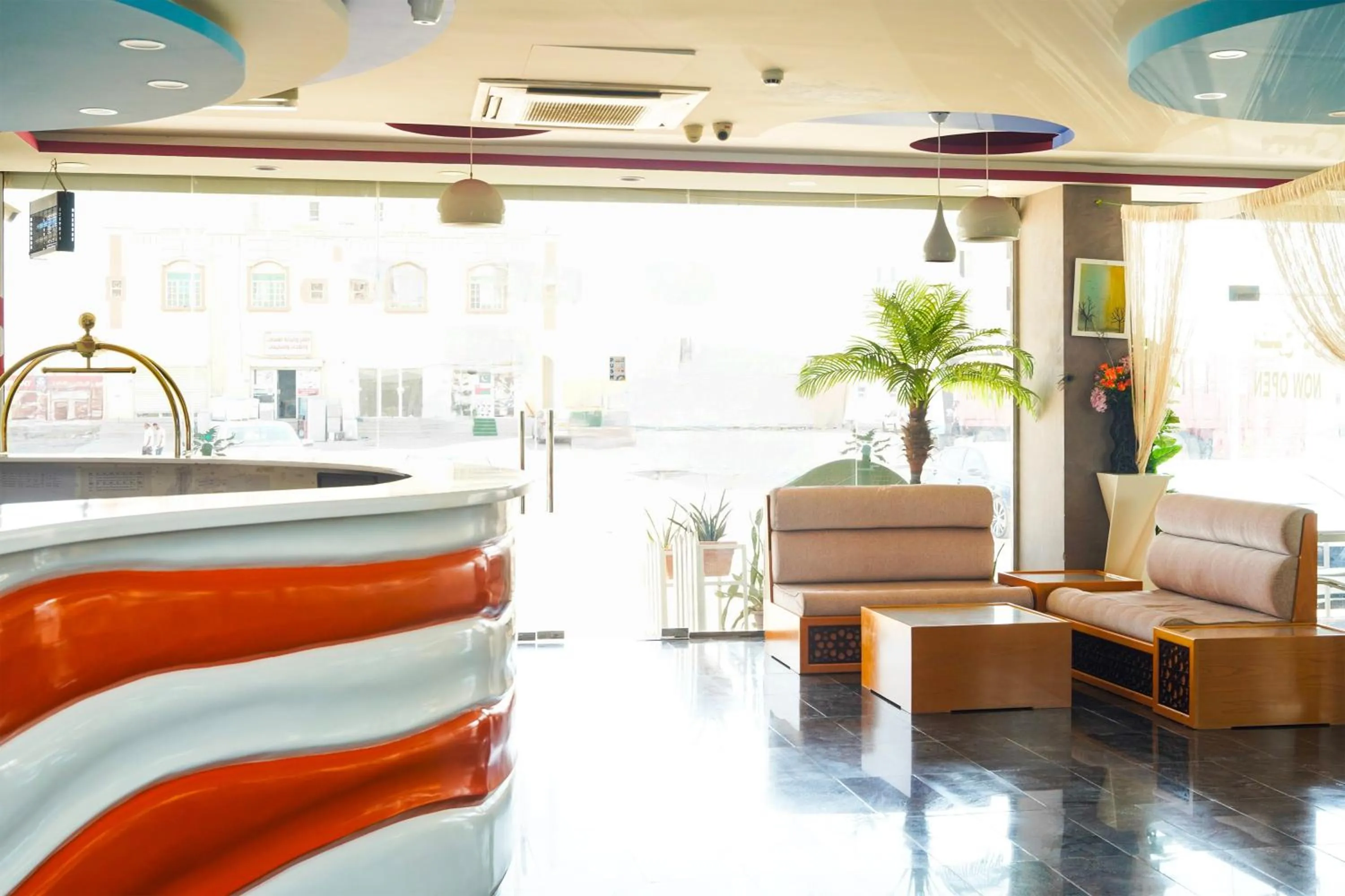 Lobby or reception in Albayrahaa Hotel