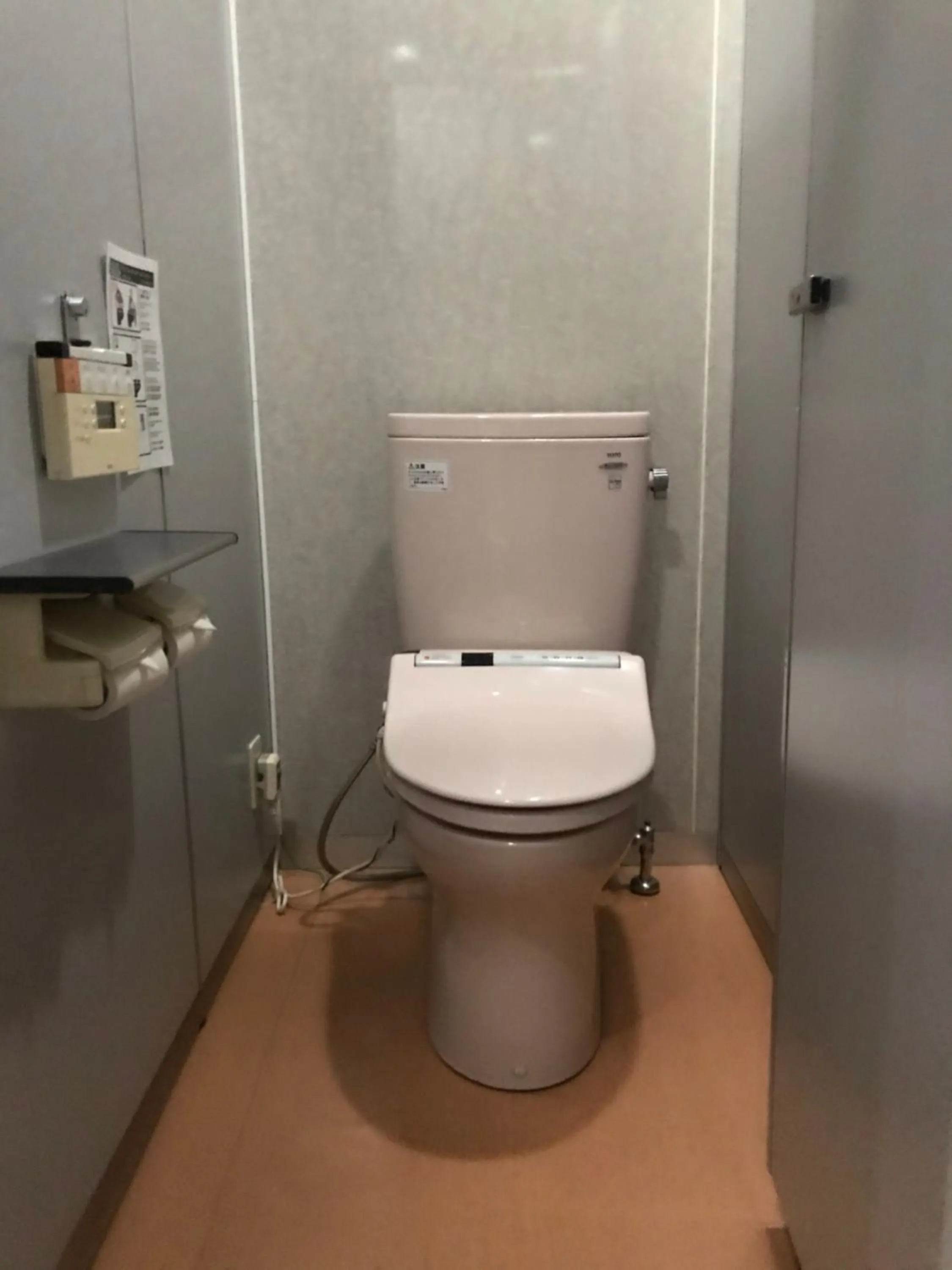 Toilet in Yamamoto Ryokan